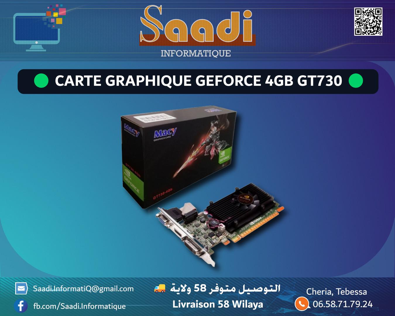 CARTE GRAPHIQUE NVIDIA GEFORCE 4GB GT730