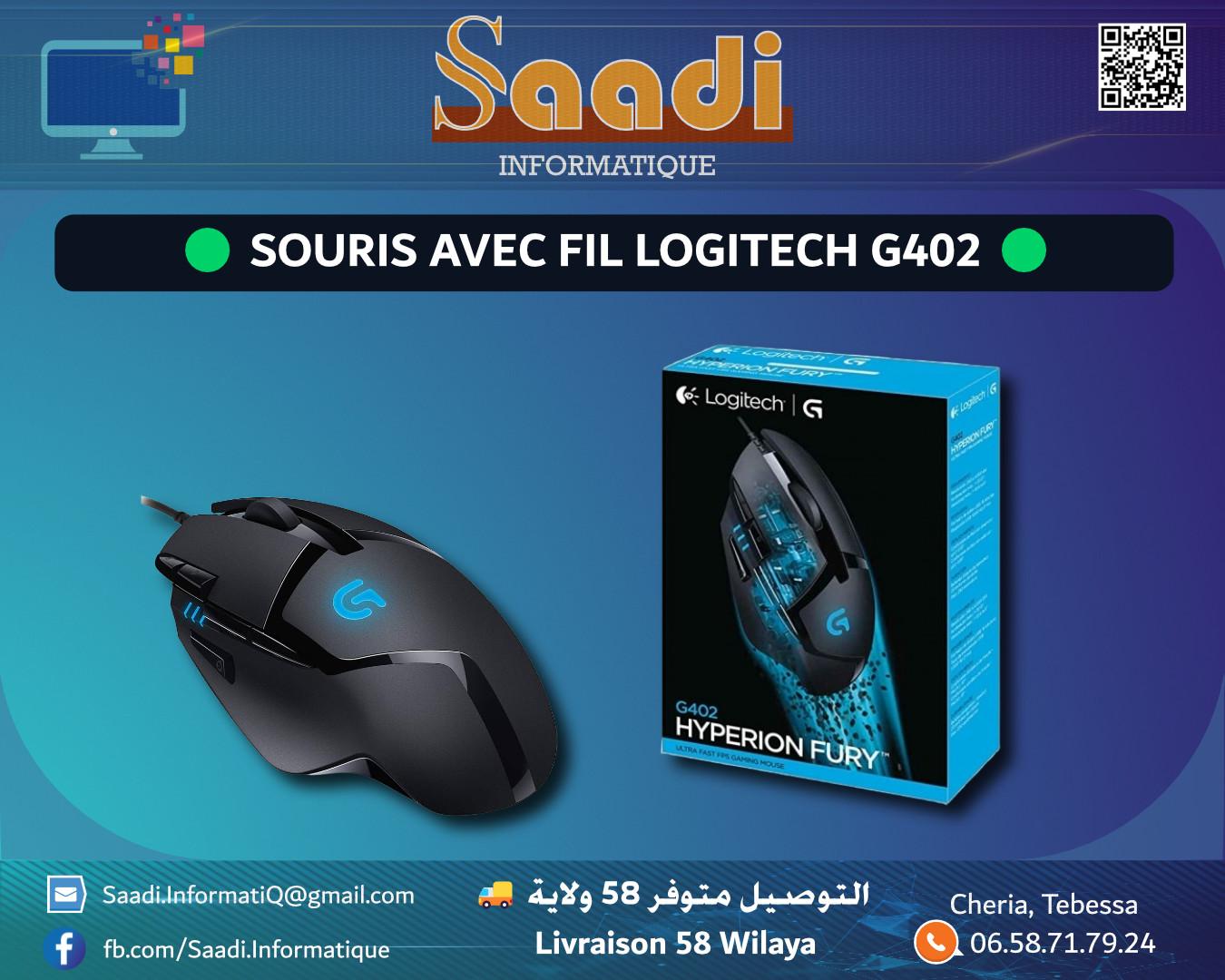 SOURIS LOGITECH G402 COPY