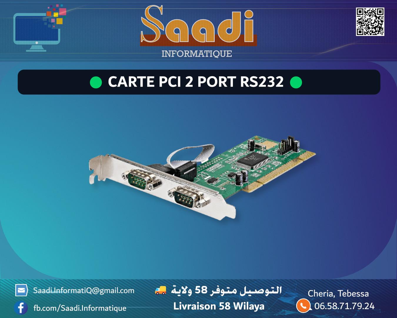CARTE PCI 2 PORT RS232