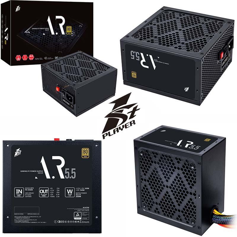 Alimentation First Player GOLD 550W PS-550AR