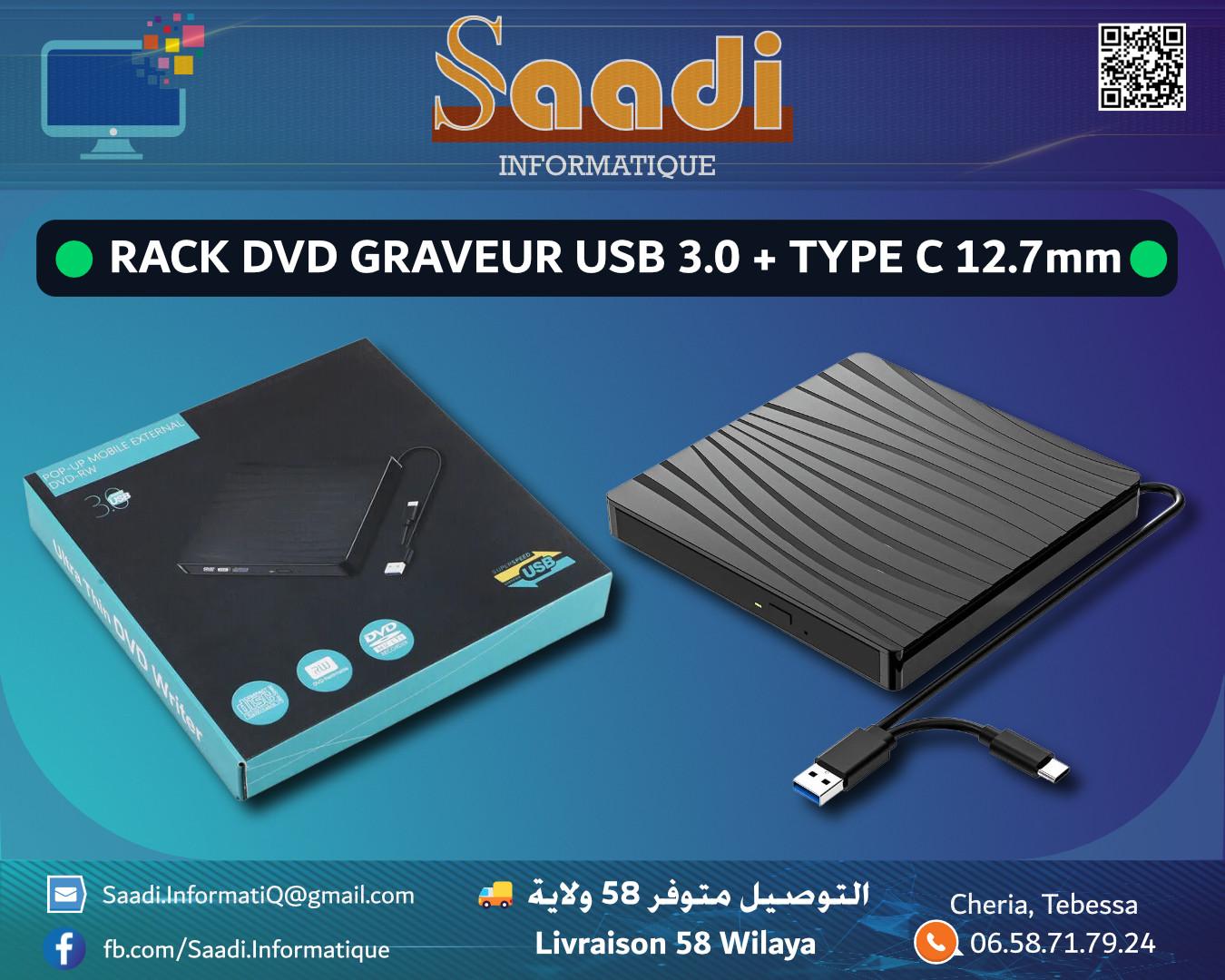 RACK DVD GRAVEUR USB 3.0 + TYPE-C 12.7mm