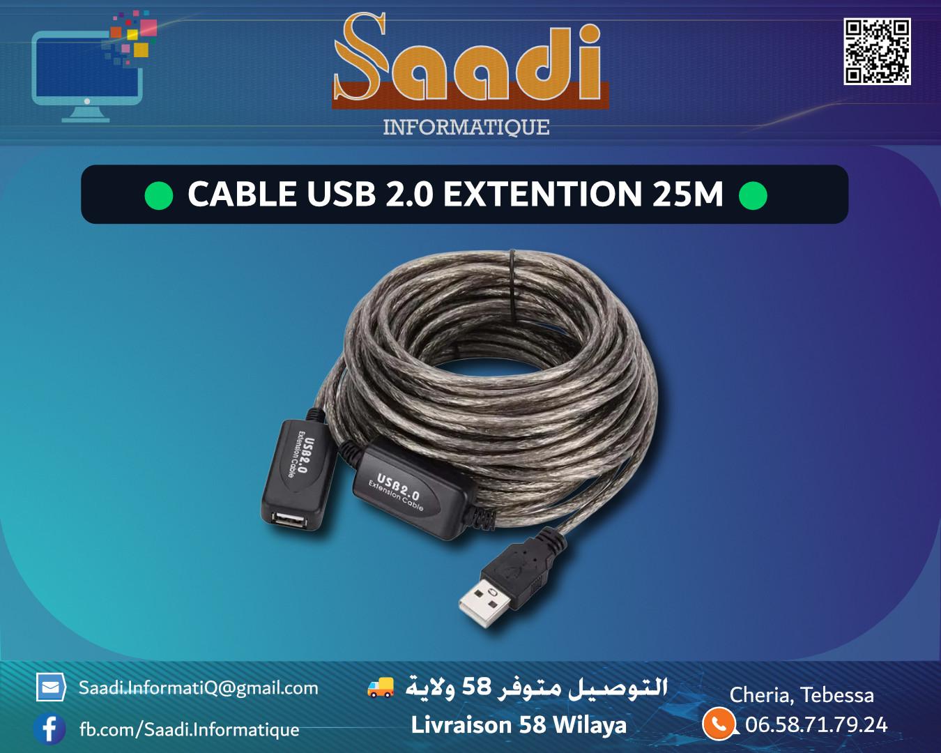 CABLE USB 2.0 EXTENTION 25M DOUBLE FILTER