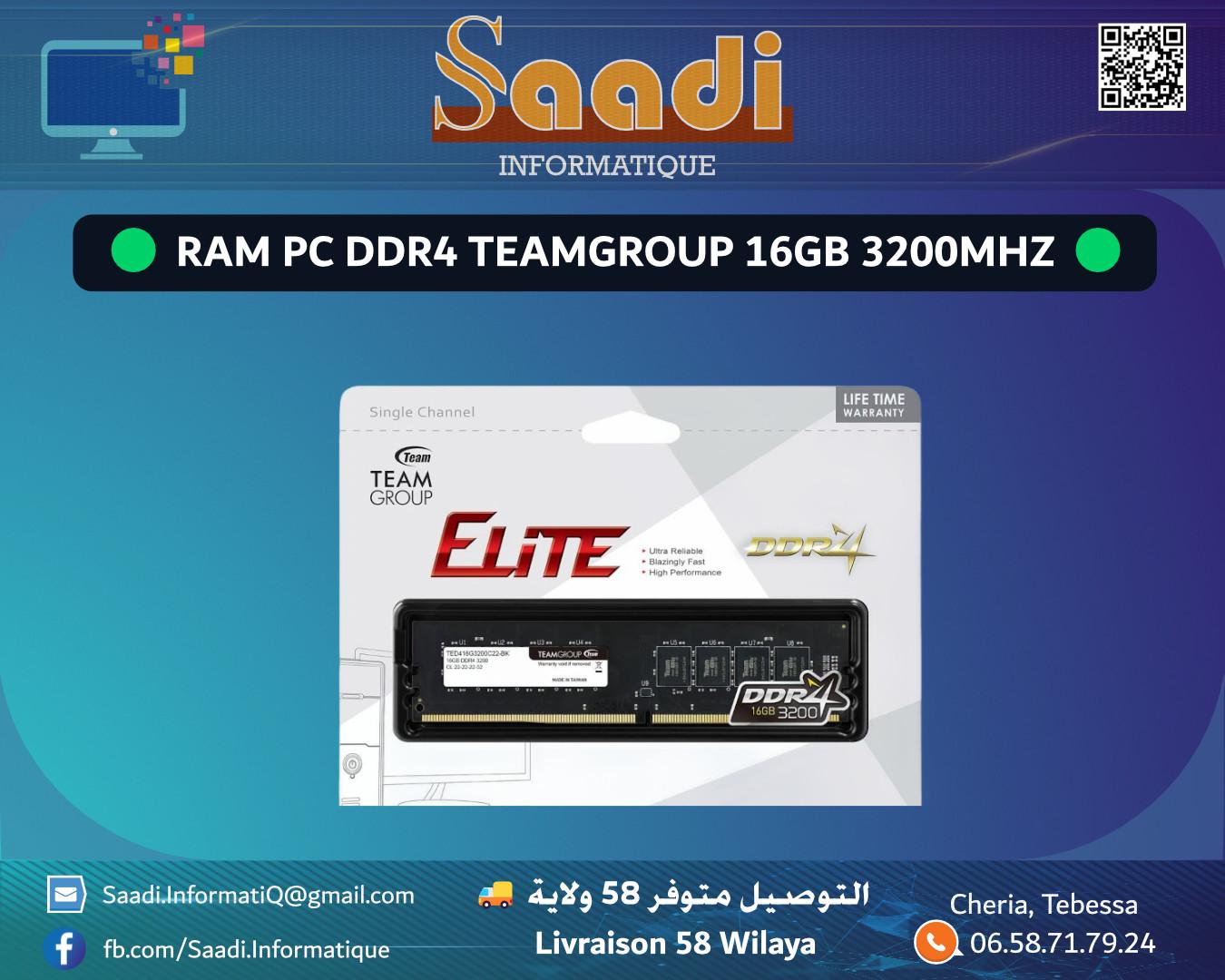 RAM PC DDR4 TEAMGROUP 16GB 3200MHZ