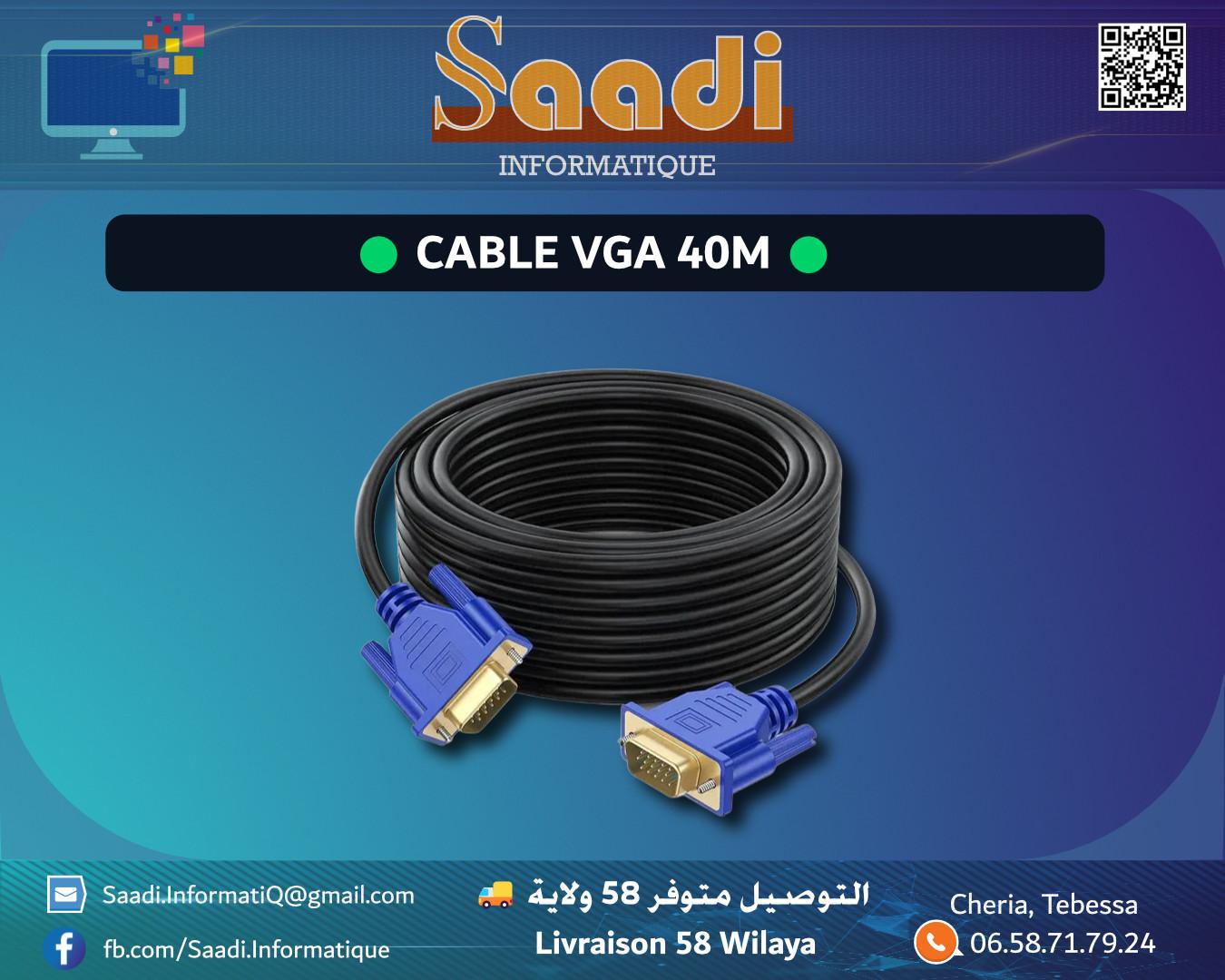CABLE VGA 40M