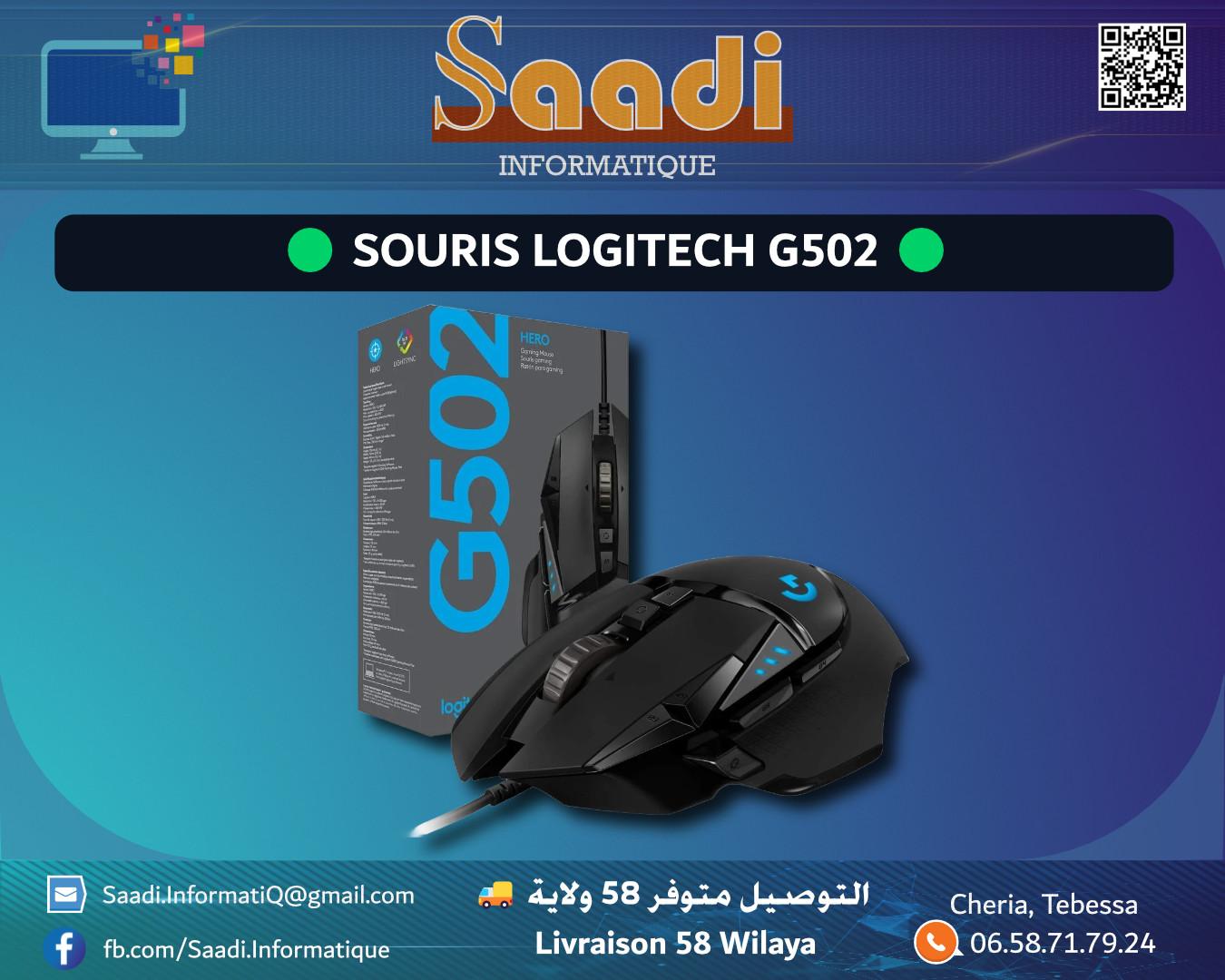 SOURIS LOGITECH G502 COPY