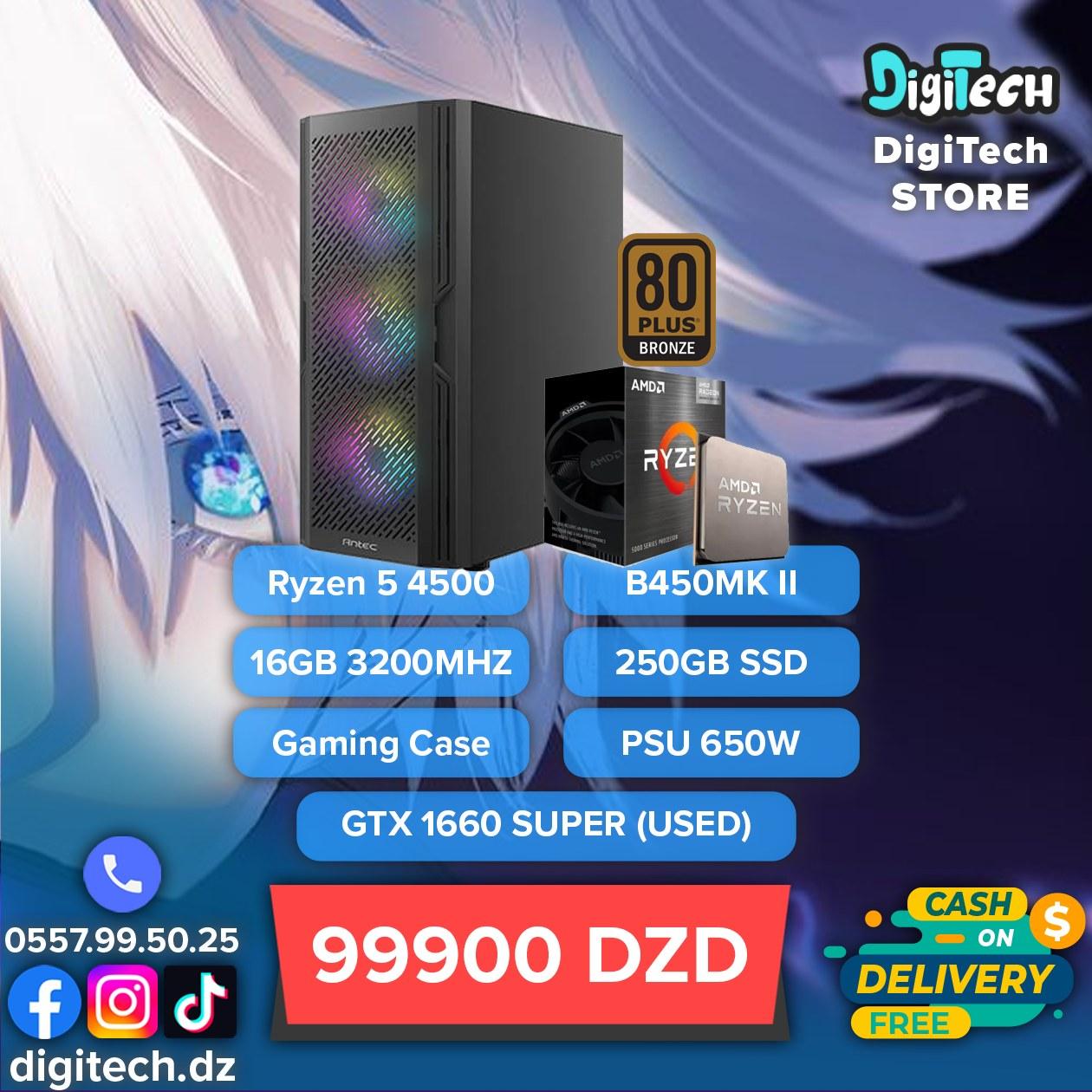 Config Unite Pc Gamer Ryzen 5 4500 RAM 16GB SSD 250GB GTX 1660 SUPER