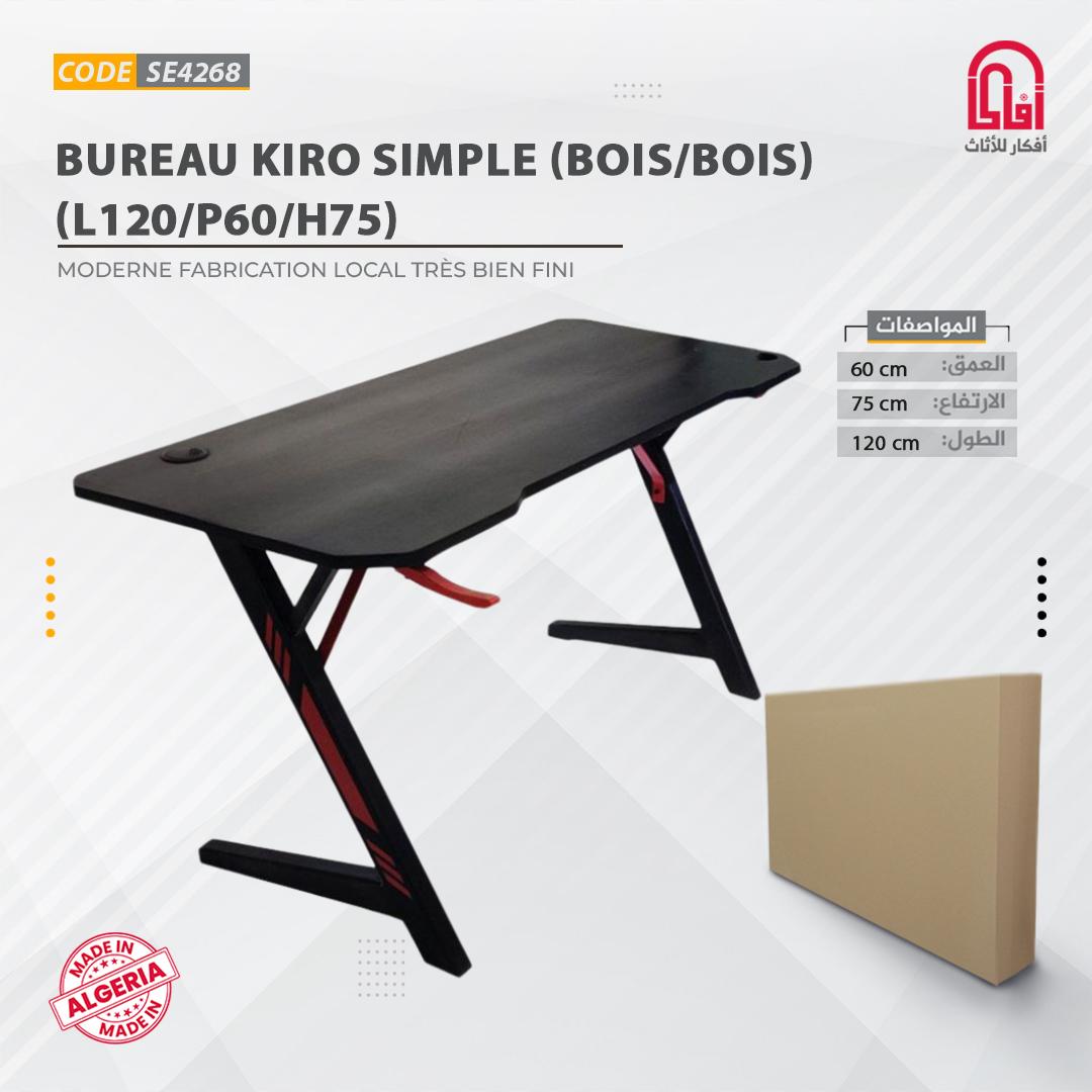 Bureau KIRO SIMPLE (BOIS/BOIS) (L120/P60/H75)