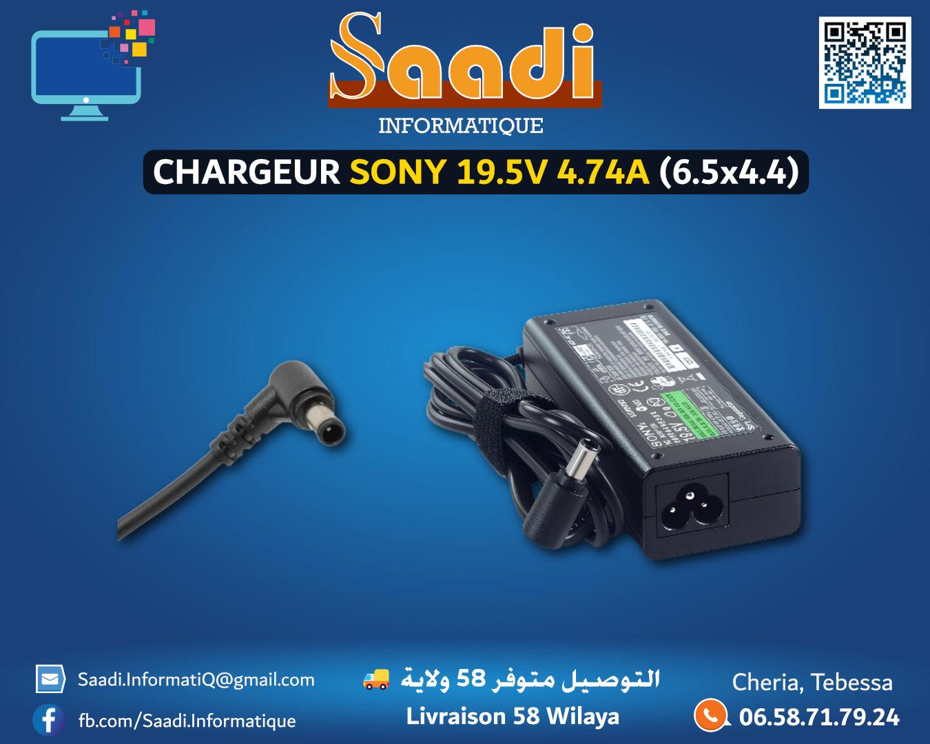 CHARGEUR LAPTOP SONY 19.5V 4.74A (6.5*4.4)