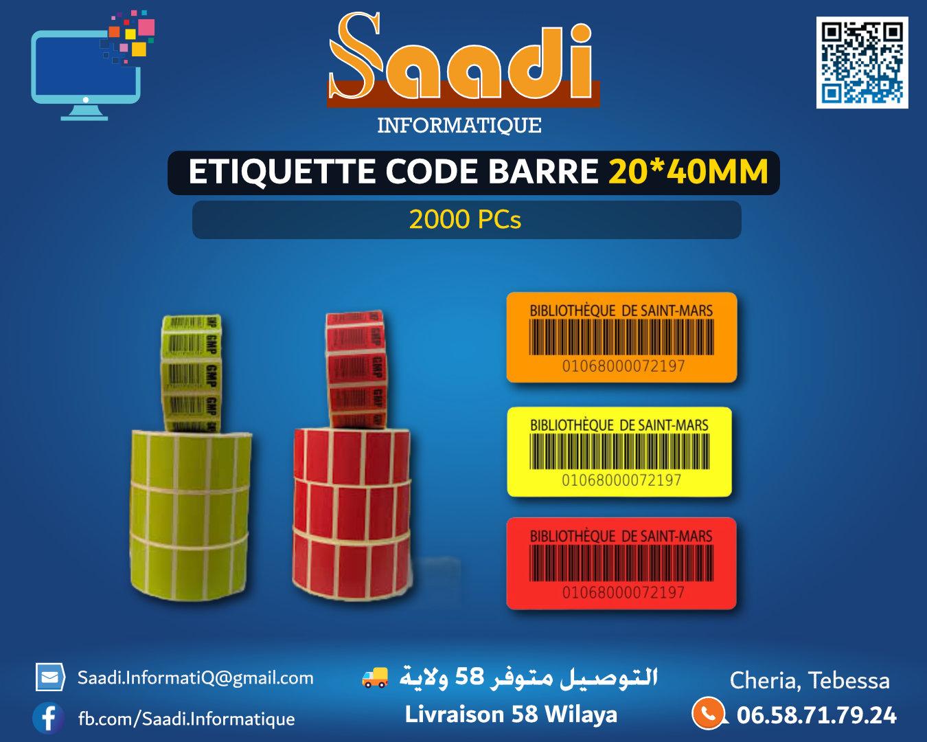 ETIQUETTE CODE BARRE 20x40MM COULEUR