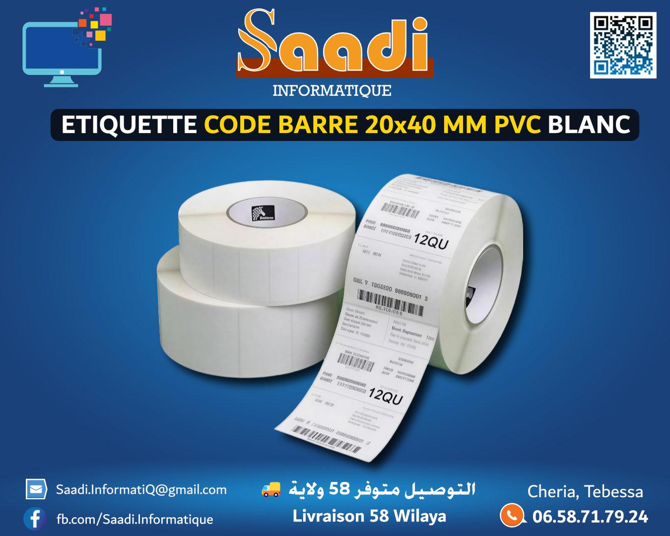 ETIQUETTE CODE BARRE 20x40MM PVC BLANC