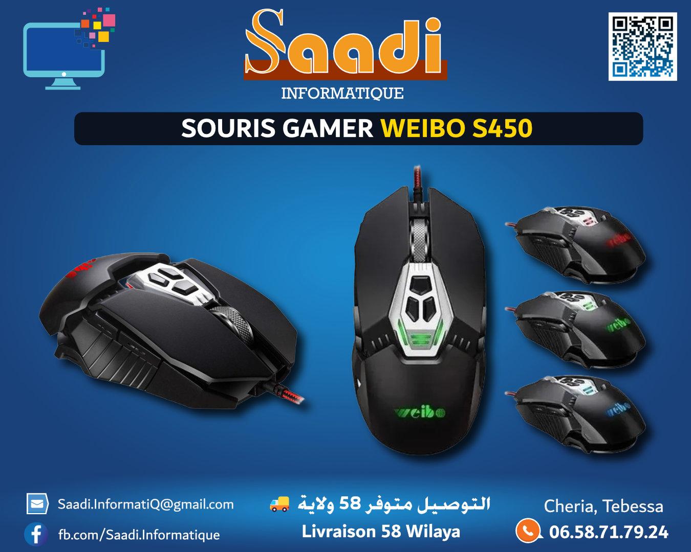 SOURIS GAMER WEIBO S450