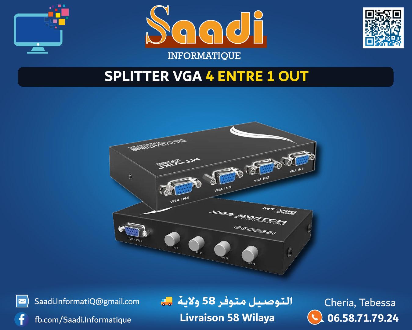 SPLITTER VGA 4 ENTRE 1 OUT