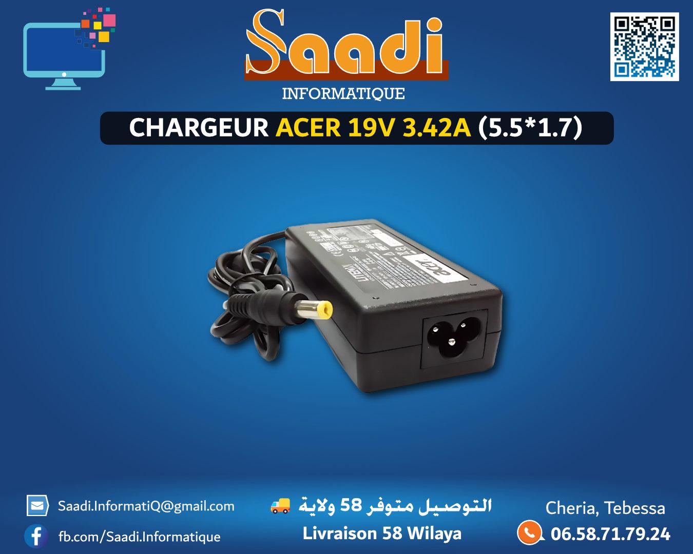 CHARGEUR LAPTOP ACER 19V 3.42A (5.5*1.7)