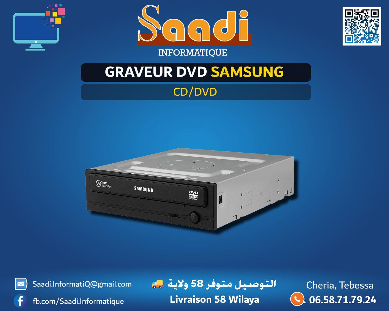 GRAVEUR DVD SAMSUNG SATA