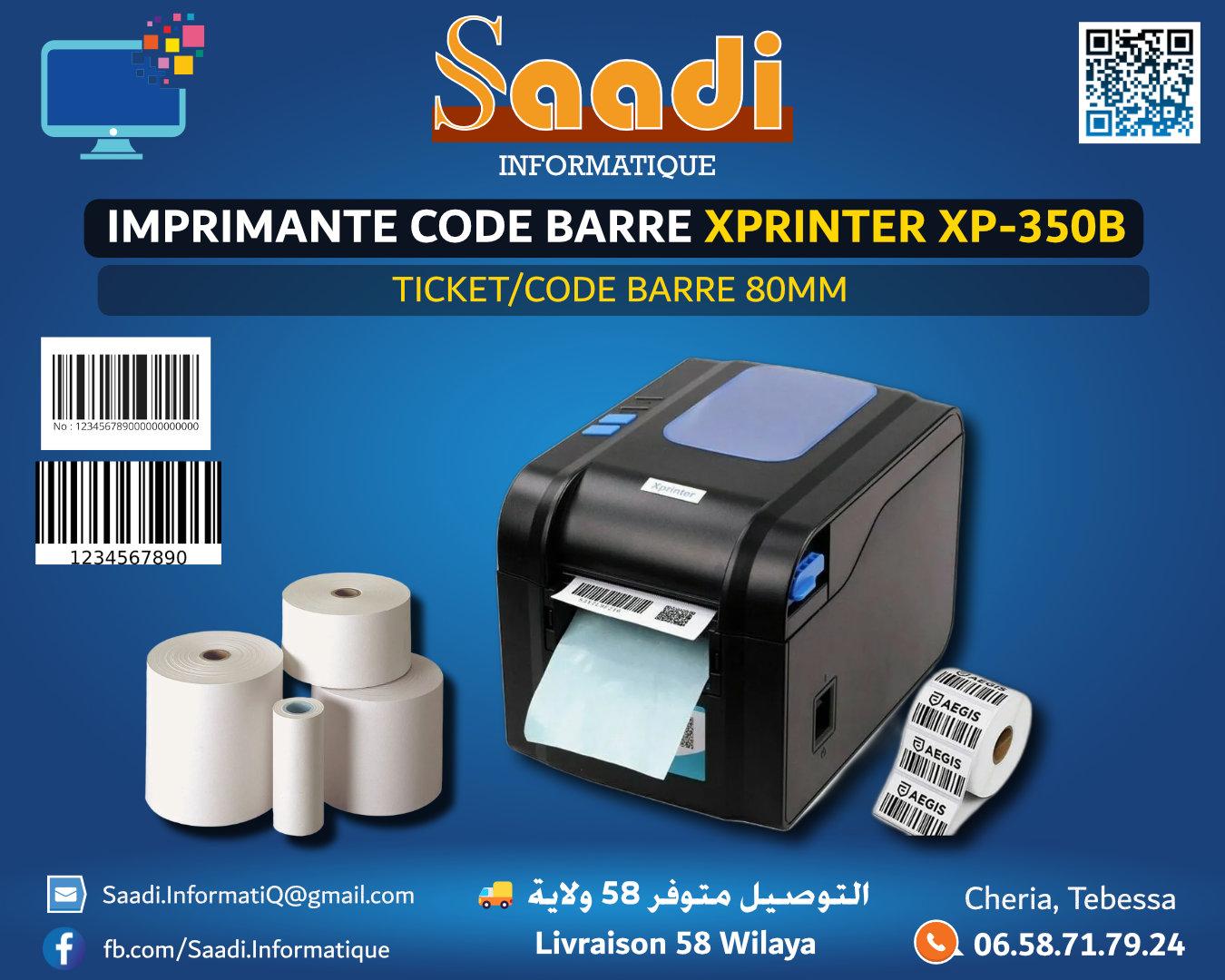 IMPRIMANTE CODE BARRE/TICKET XPRINTER XP-350B (80MM)