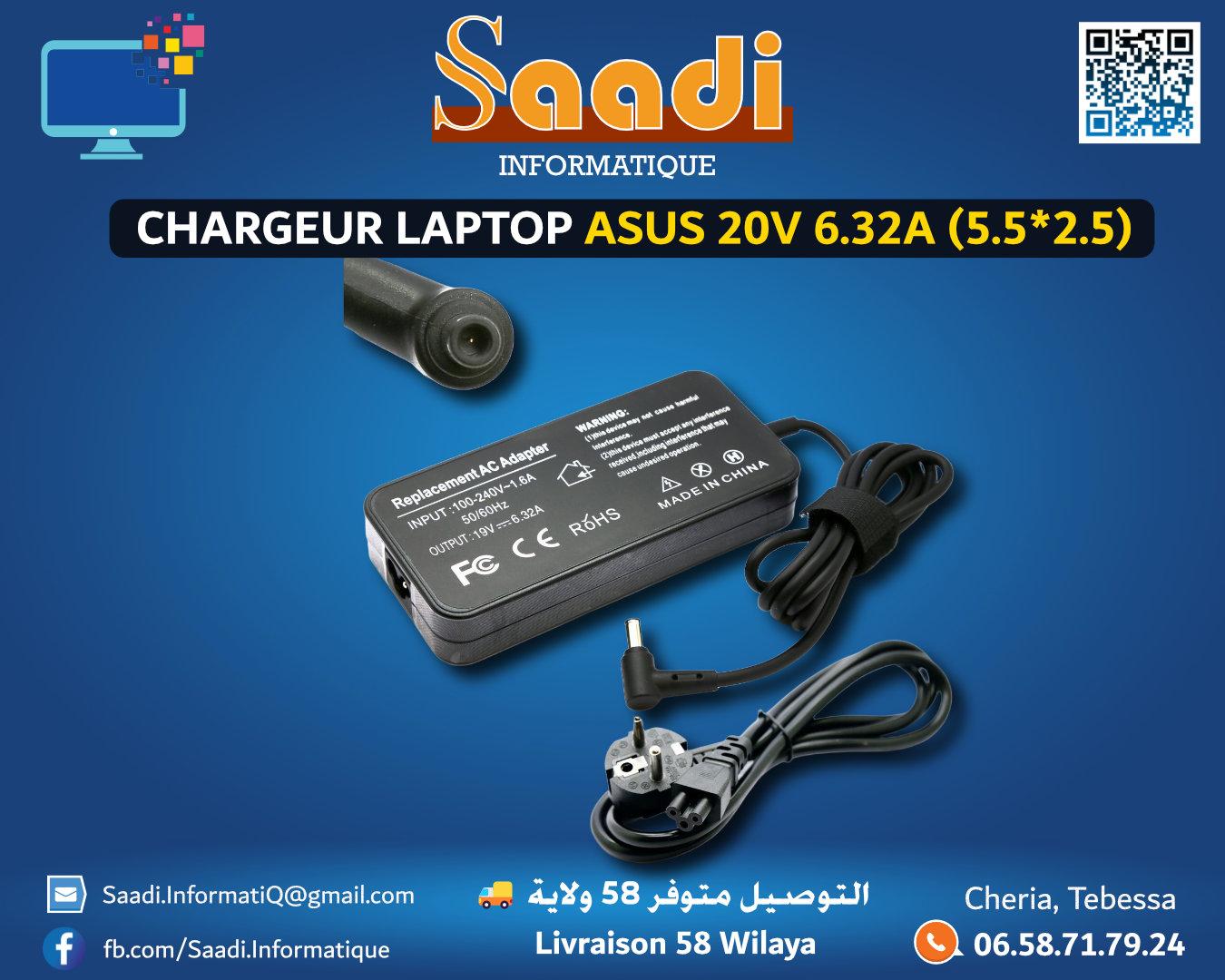 CHARGEUR LAPTOP ASUS 20V 6.32A (5.5*2.5)