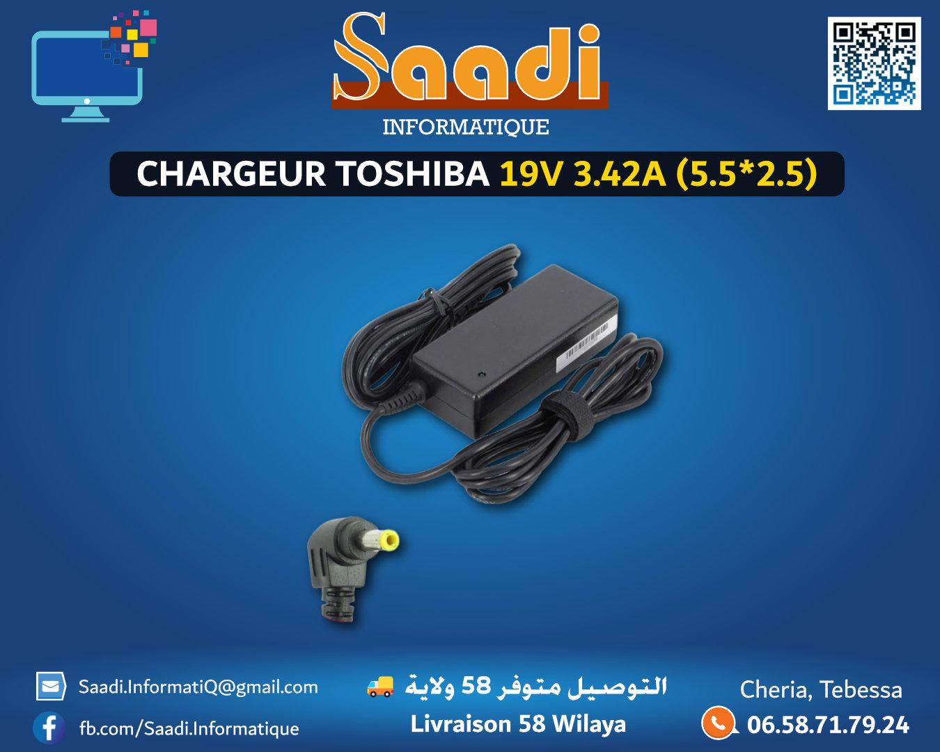 CHARGEUR LAPTOP TOSHIBA 19V 3.42A (5.5*2.5)
