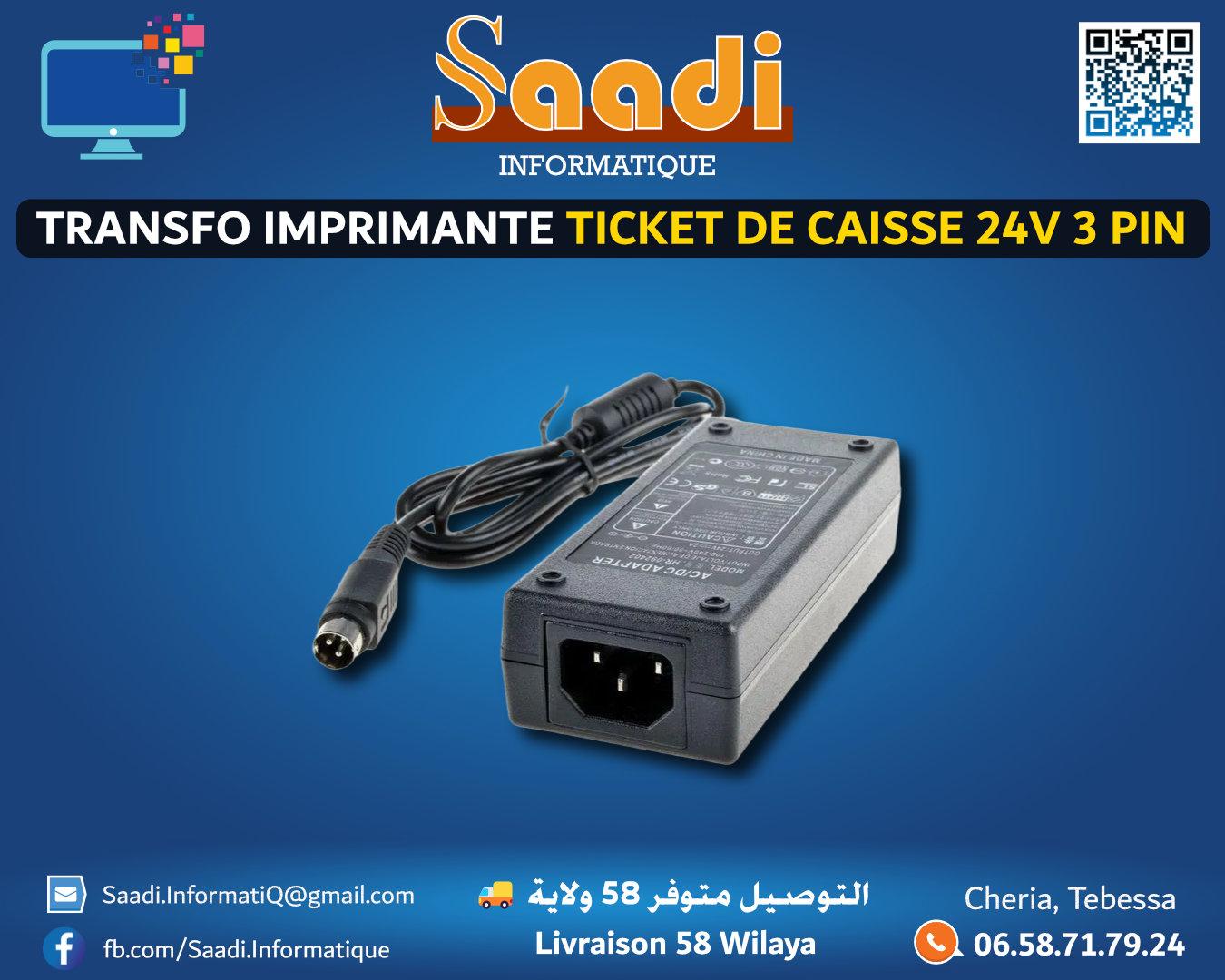 TRANSFO IMPRIMANTE TICKET DE CAISSE 24V 3 PIN