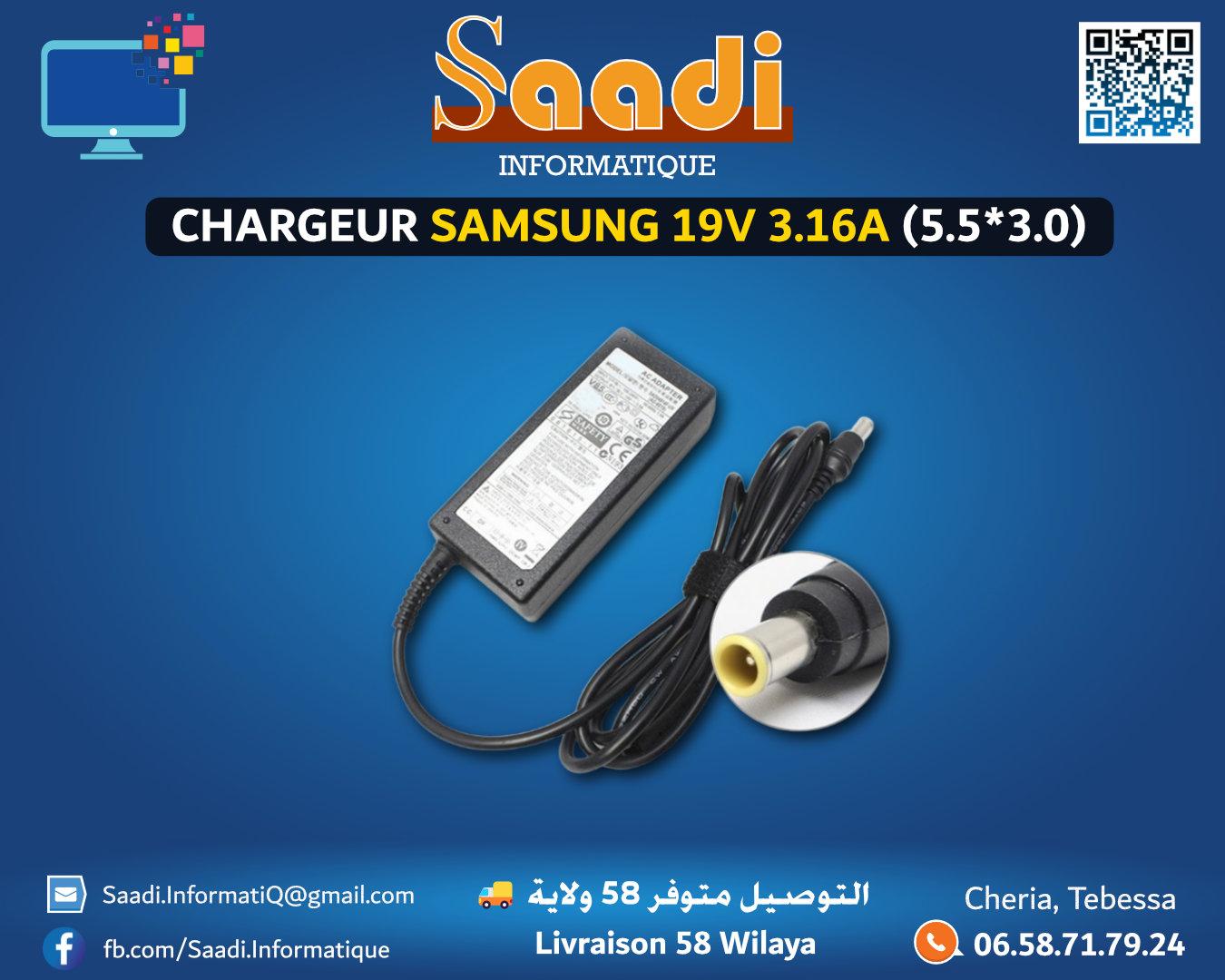CHARGEUR LAPTOP SAMSUNG 19V 3.16A (5.5*3.0)