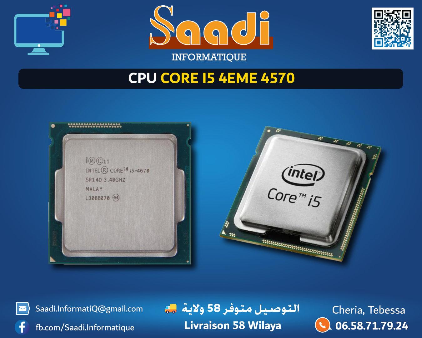 PROCESSEUR/CPU  INTEL CORE I5-4570 4EME GENERATION