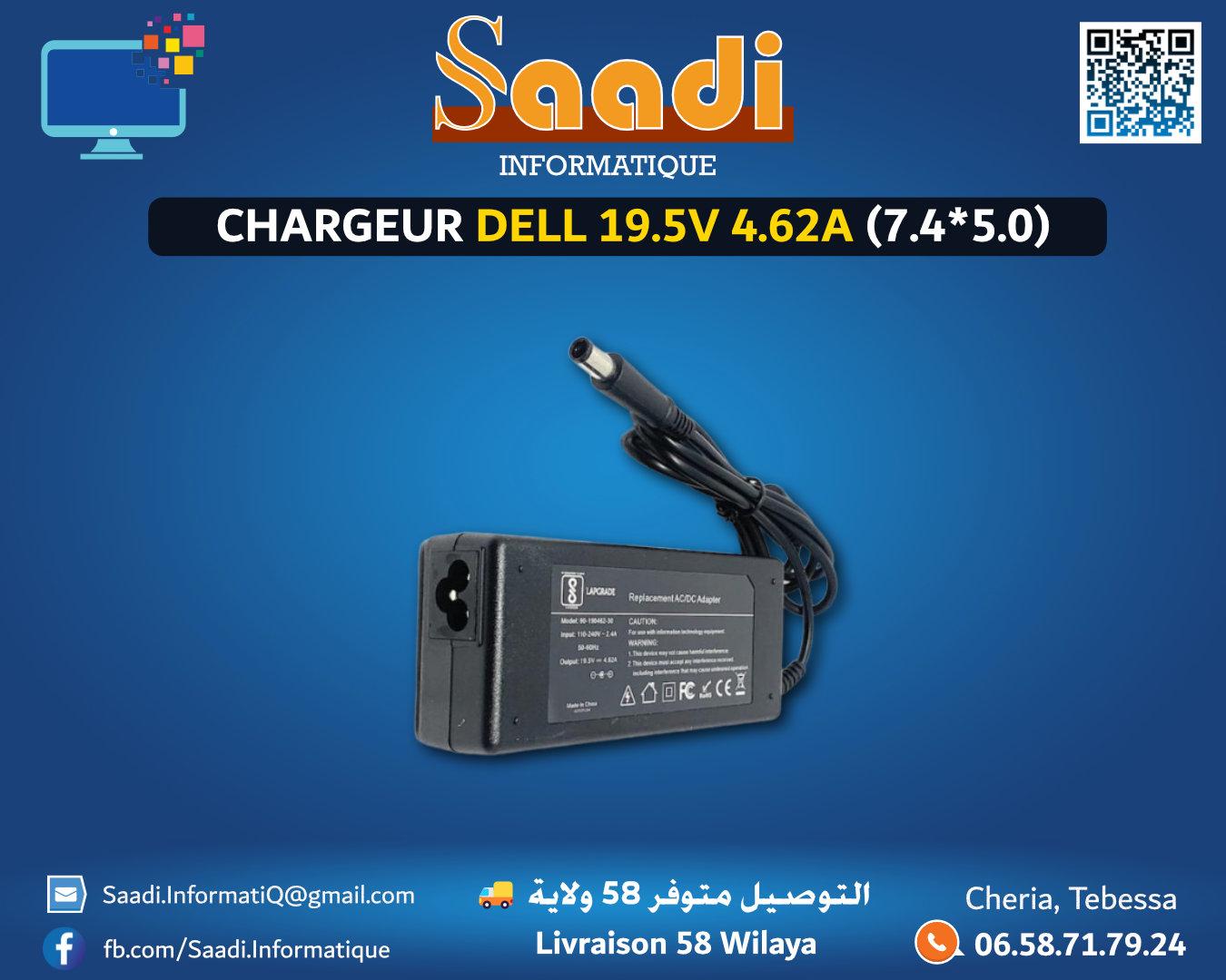 CHARGEUR LAPTOP DELL 19.5V 4.62A (7.4x5.0)
