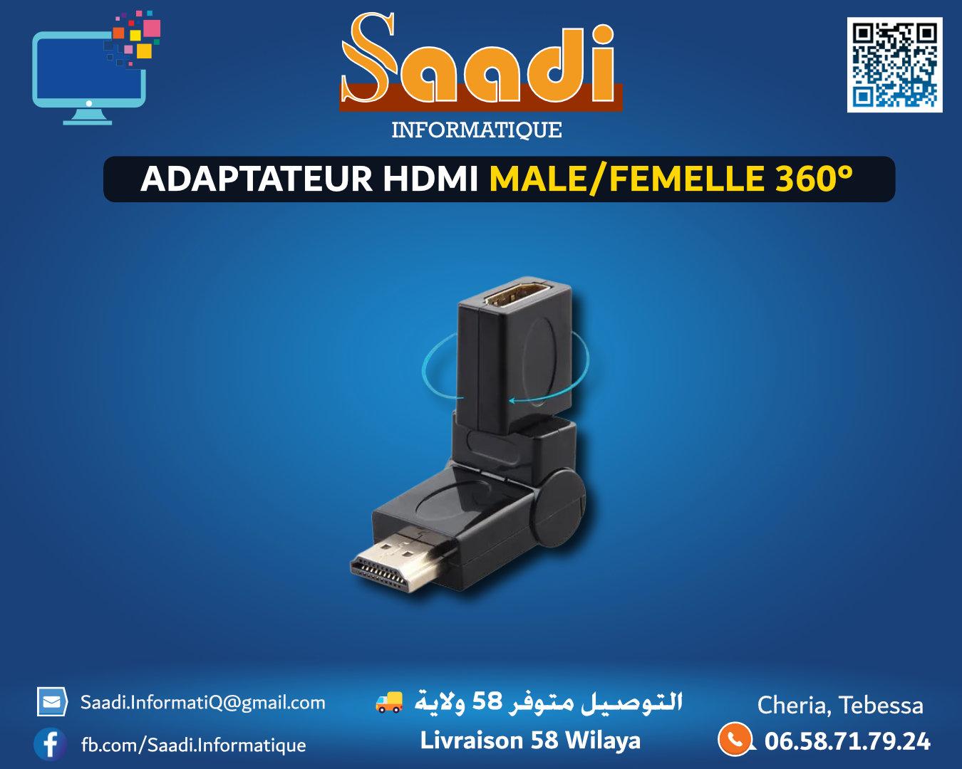 ADAPTATEUR HDMI MALE/FEMELLE 360°