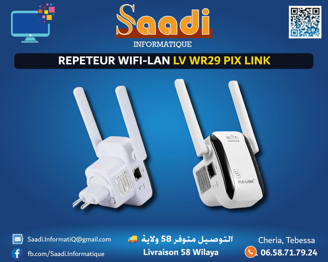 RANGE EXTENDER/REPETEUR WIFI-LAN LV WR29 PIX LINK