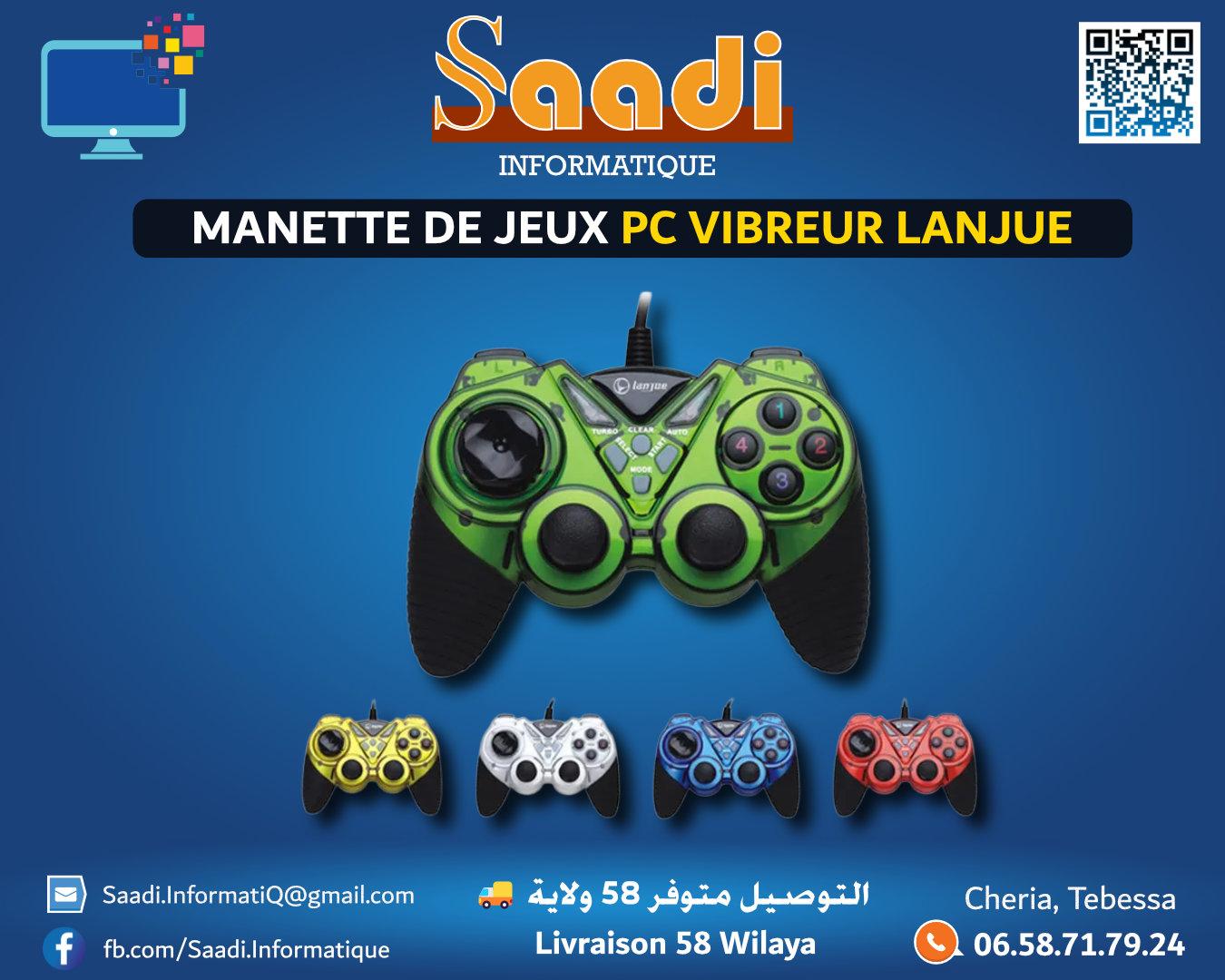 MANETTE DE JEUX PC VIBREUR LANJUE