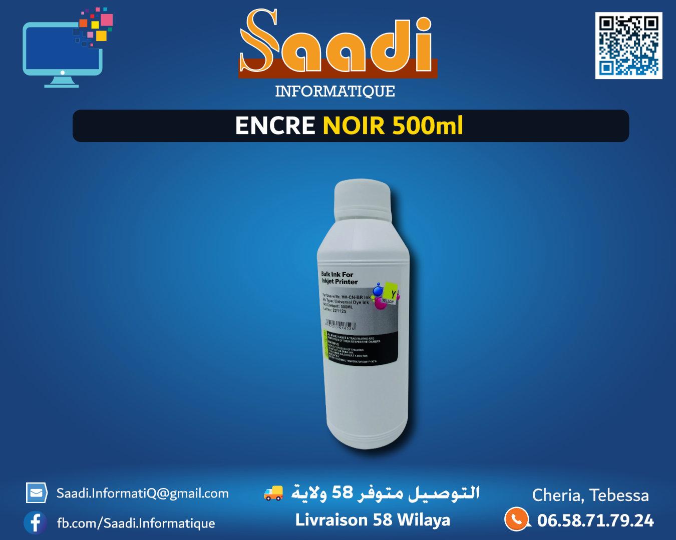 ENCRE NOIR 500ml