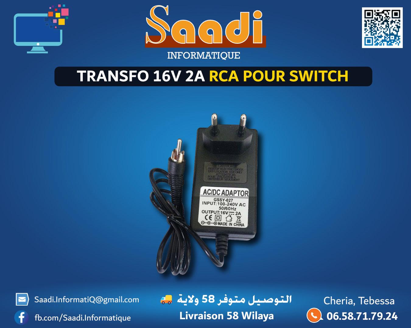 TRANSFO 16V 2A RCA POUR SWITCH TV