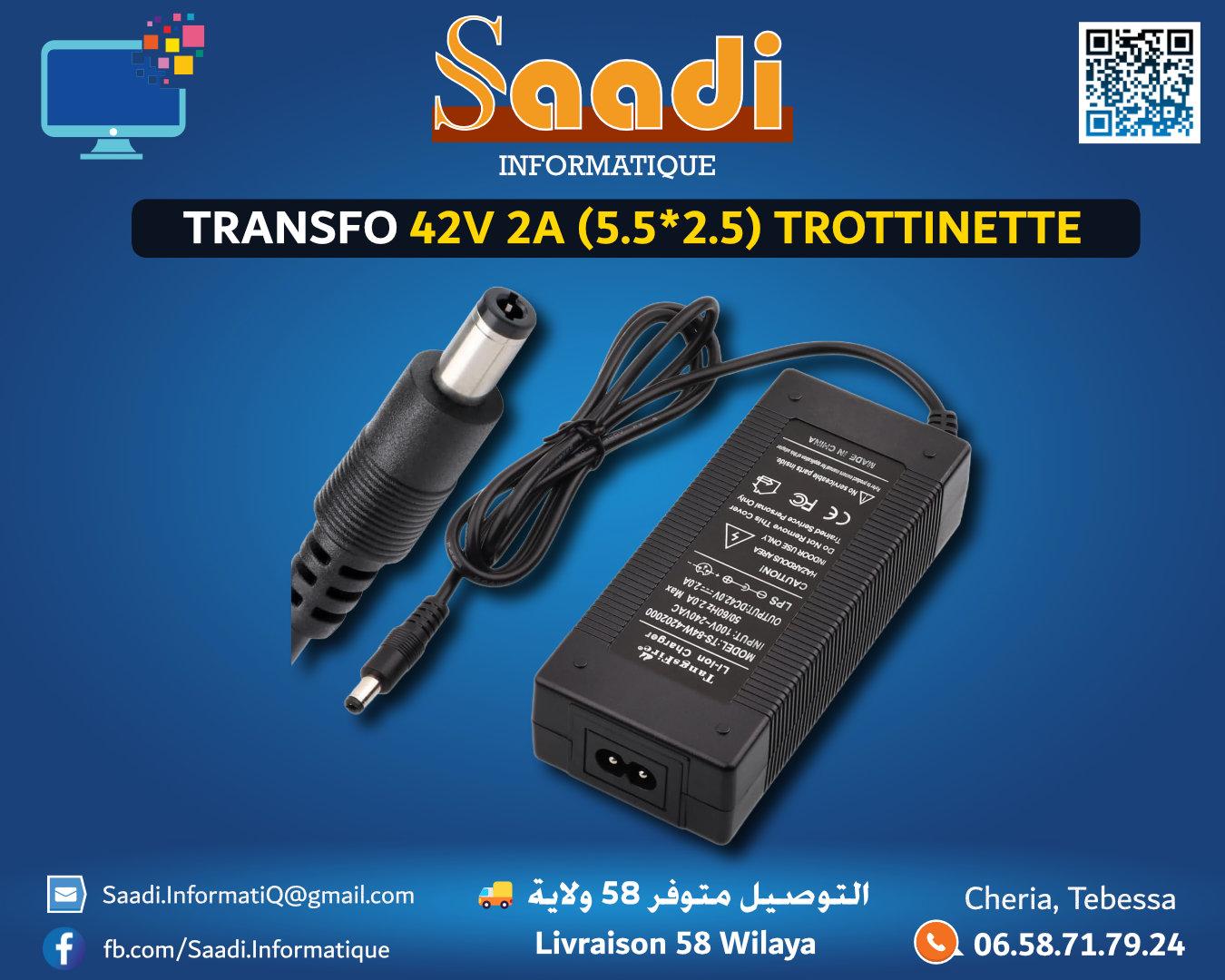 TRANSFO 42V 2A (5.5*2.5) TROTTINETTE