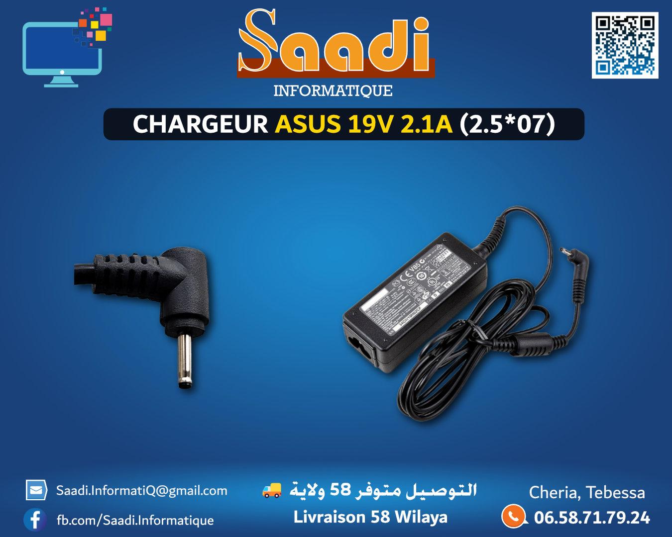 CHARGEUR LAPTOP ASUS 19V 2.1A (2.5*07)
