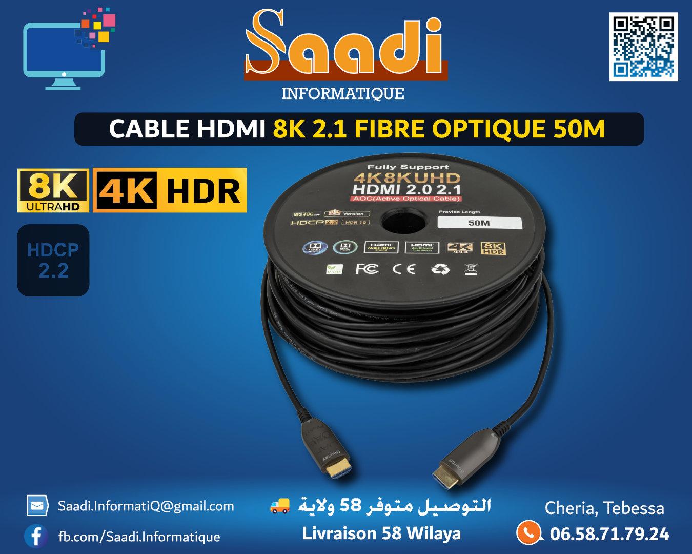 CABLE HDMI 8K 2.1 FIBRE OPTIQUE 50M