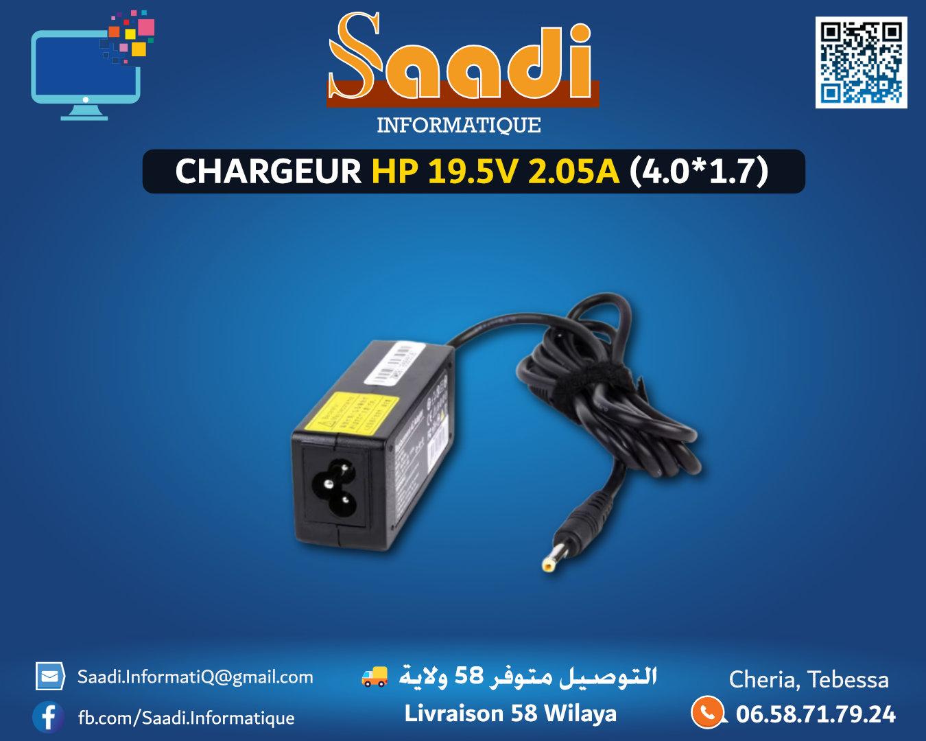 CHARGEUR LAPTOP HP 19.5V 2.05A (4.0*1.7)