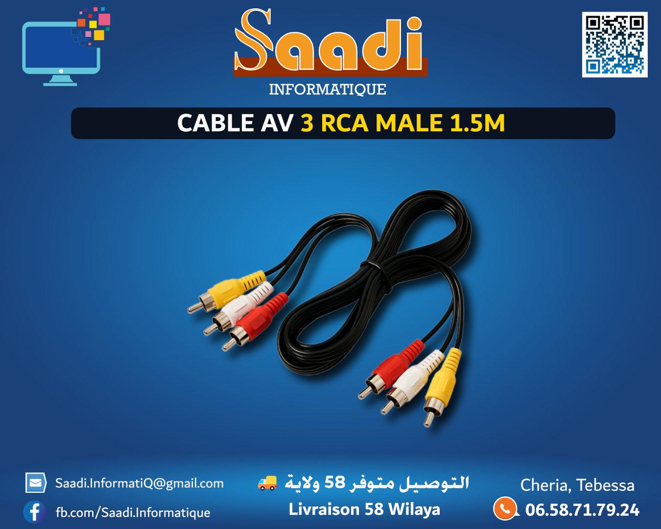 CABLE AV 3 RCA MALE 1.5M