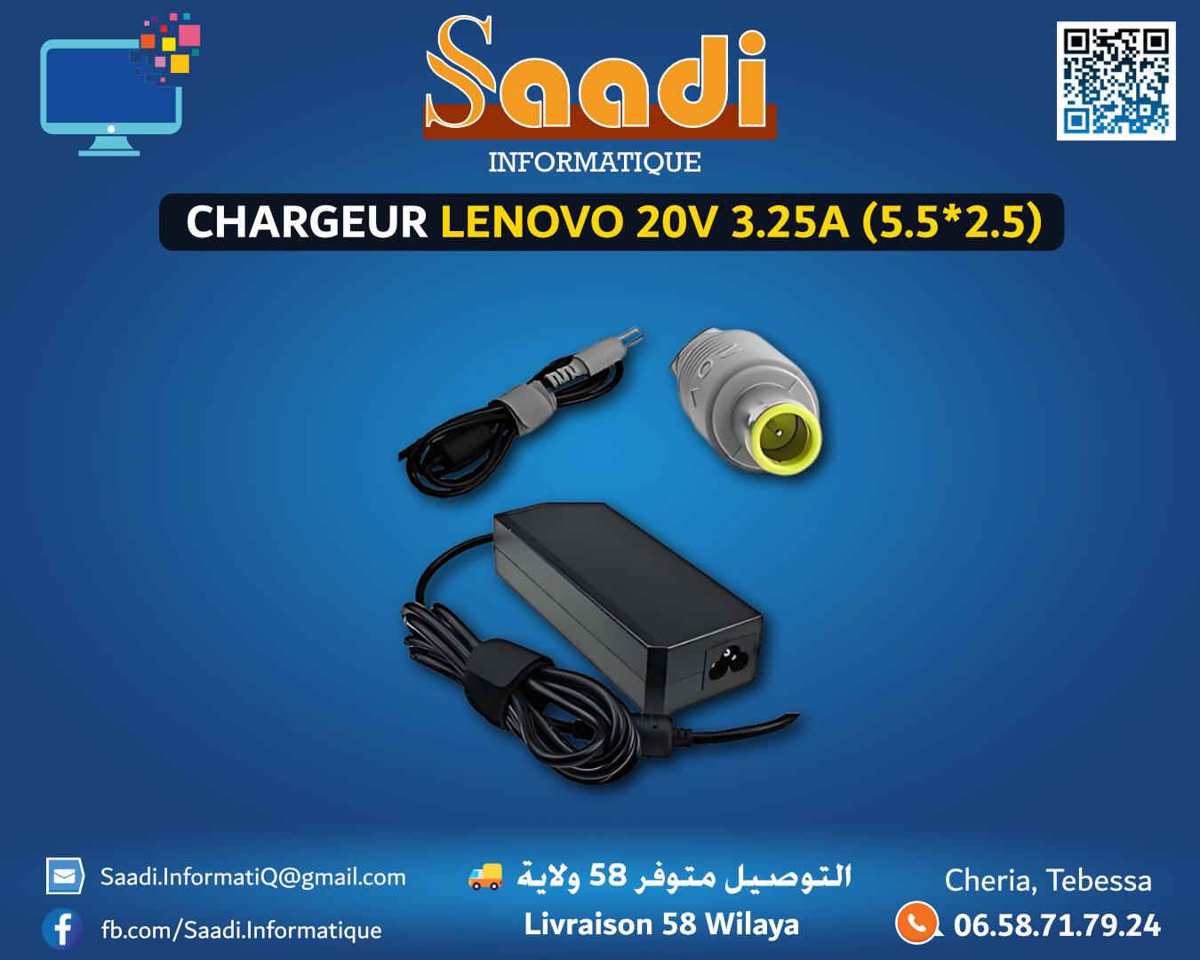 CHARGEUR LAPTOP LENOVO 20V 3.25A (5.5*2.5)