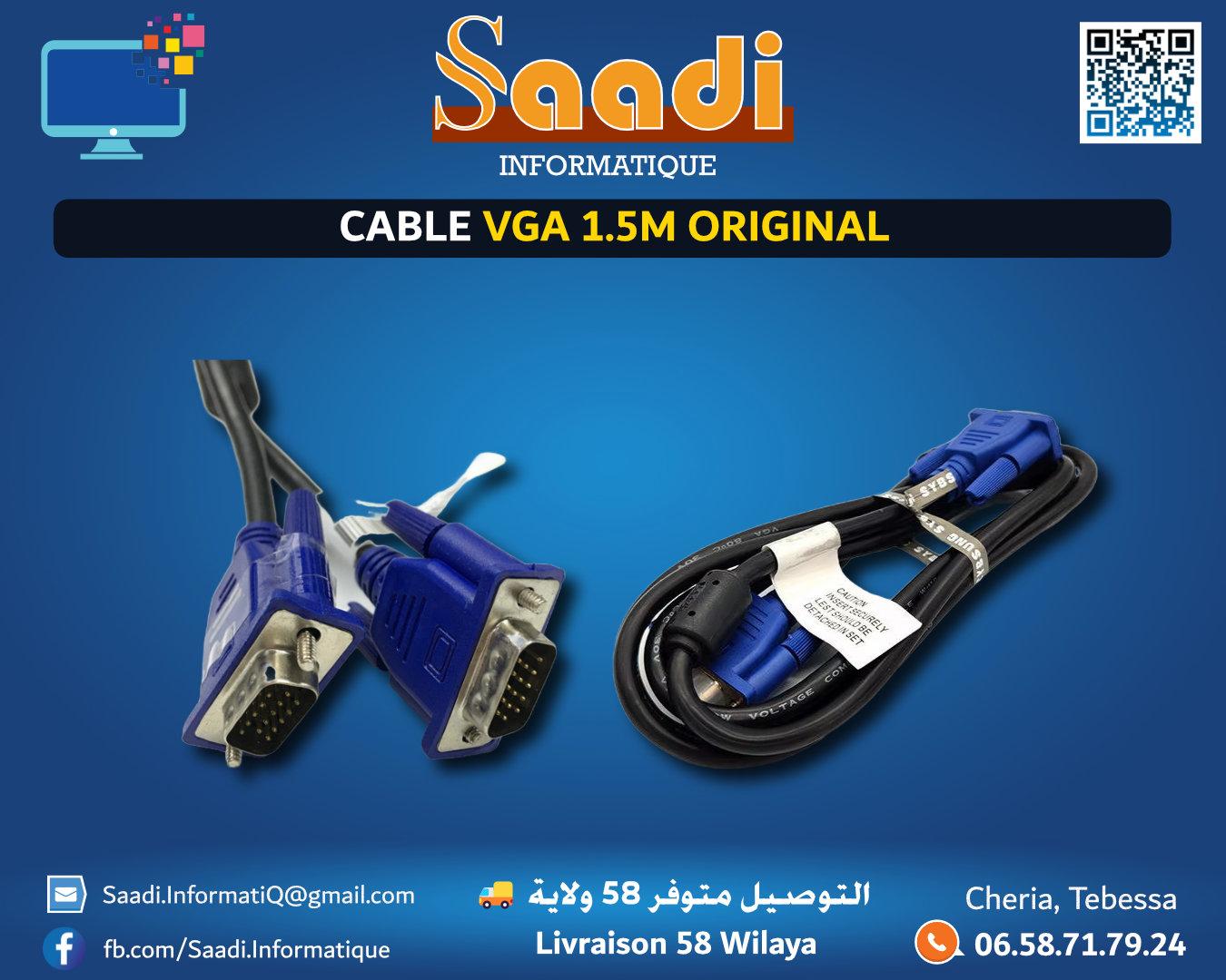 CABLE VGA 1.5M ORIGINAL