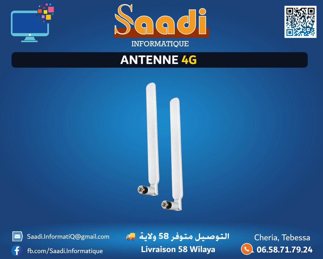 ANTENNE RESEAU 4G