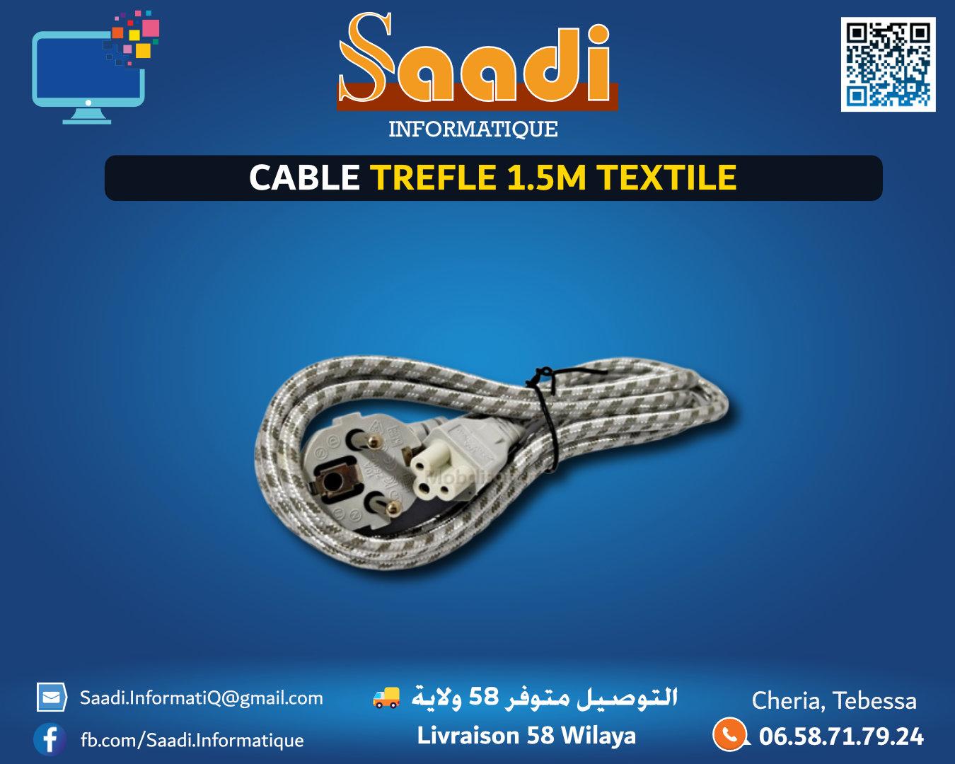 CABLE TREFLE 1.5M TEXTILE