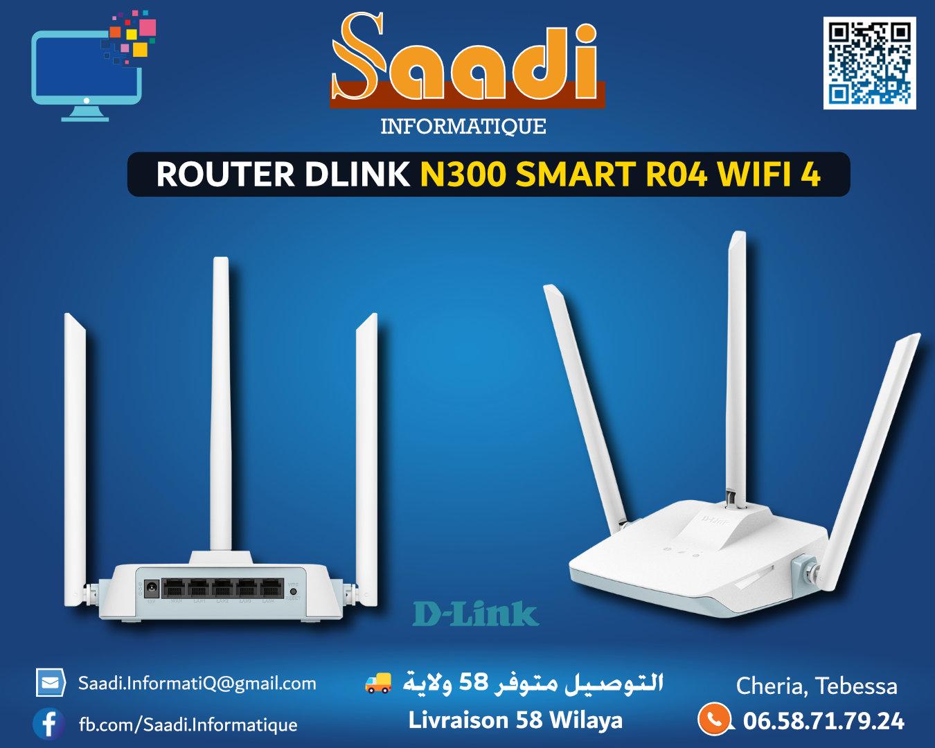 ROUTER DLINK N300 SMART R04 WIFI 4