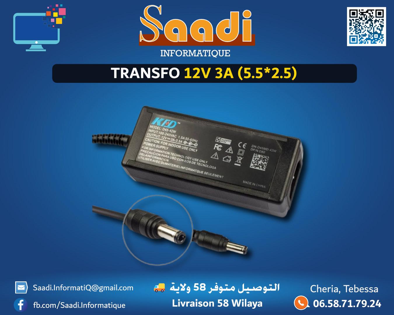TRANSFO 12V 3A (5.5*2.5)