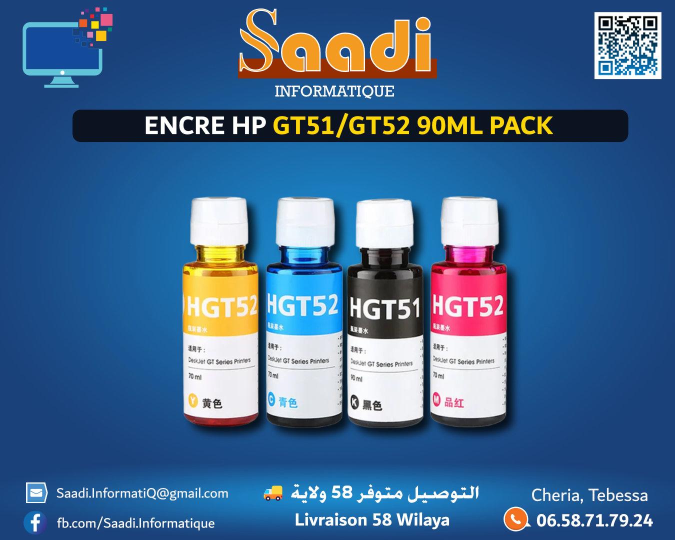 ENCRE HP GT51/GT52 90ML PACK