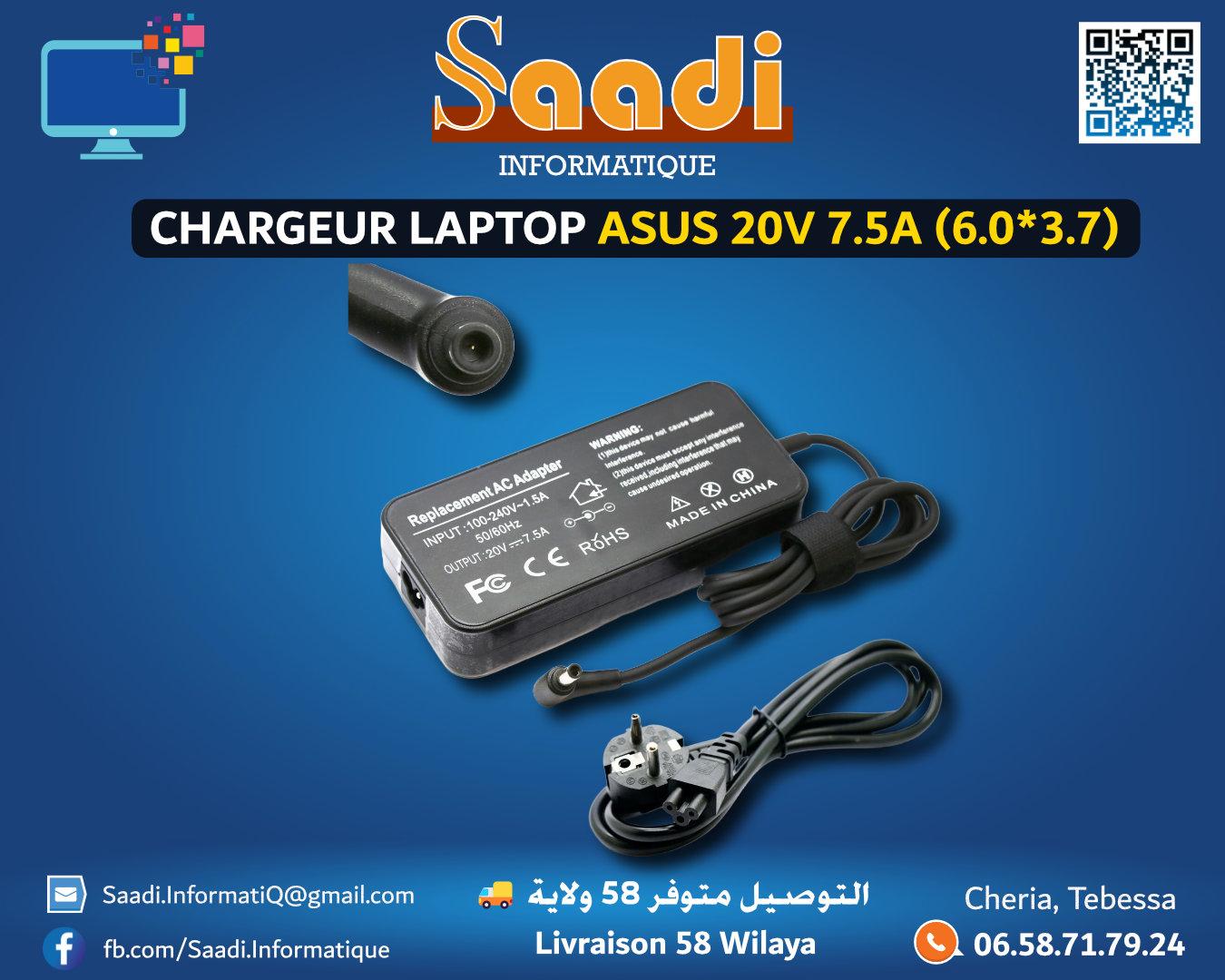 CHARGEUR LAPTOP ASUS 20V 7.5A (6.0*3.7)