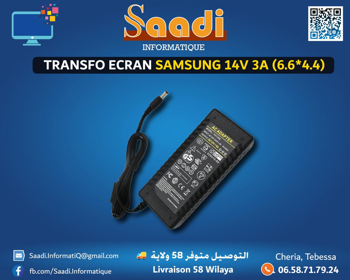 TRANSFO ECRAN SAMSUNG 14V3A (6.6*4.4)