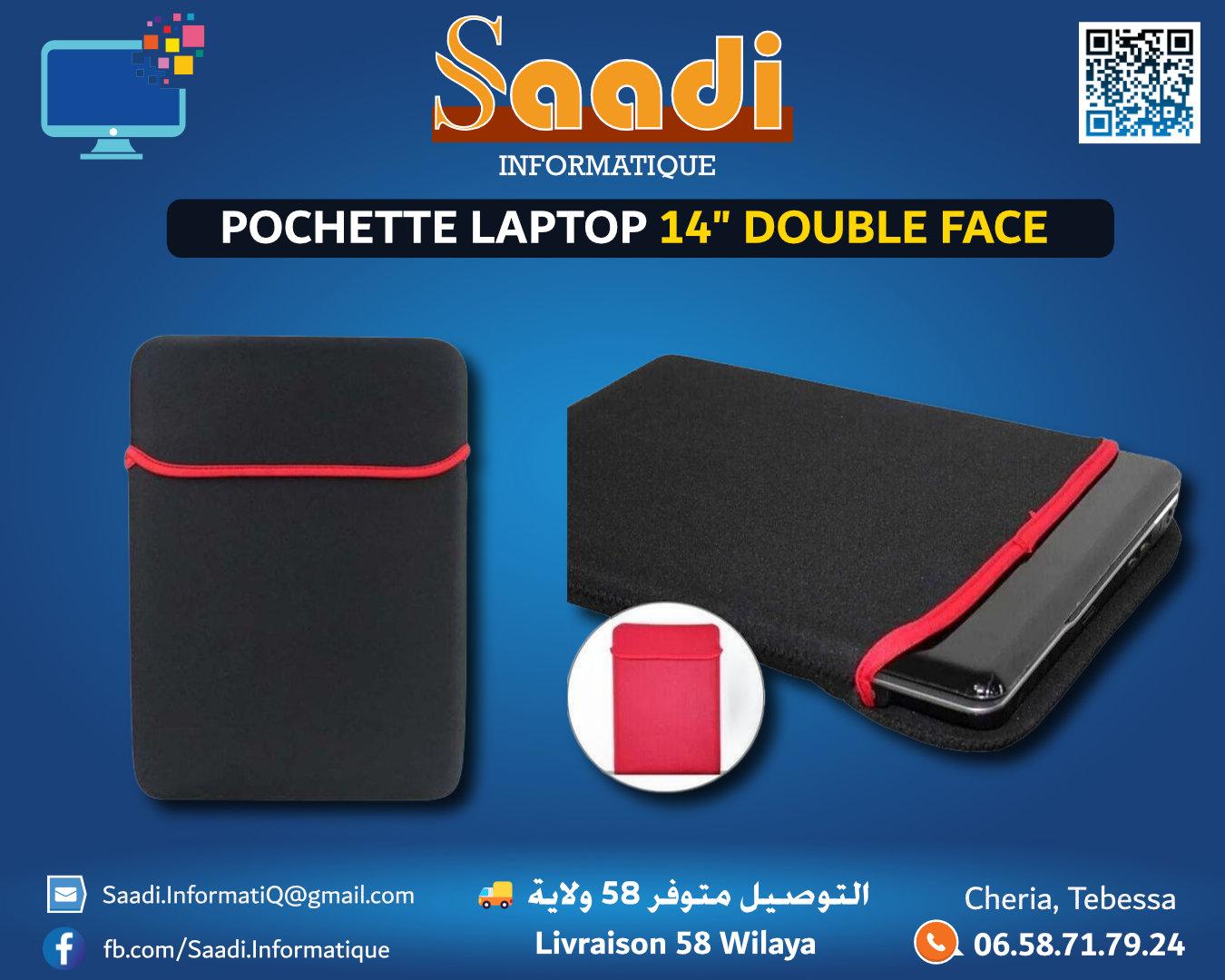 POCHETTE LAPTOP 14" DOUBLE FACE
