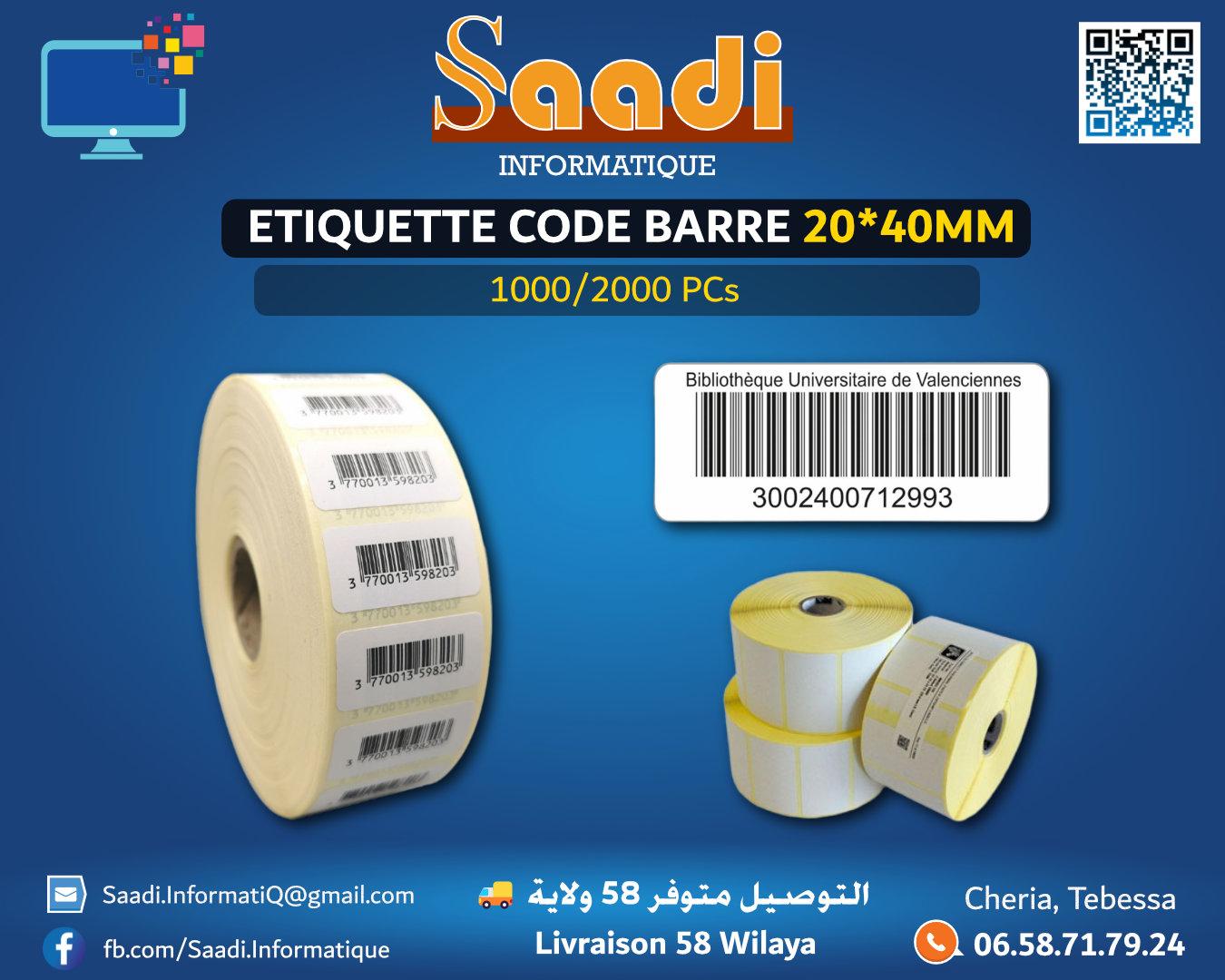 ETIQUETTE CODE BARRE 20x40MM BLANC