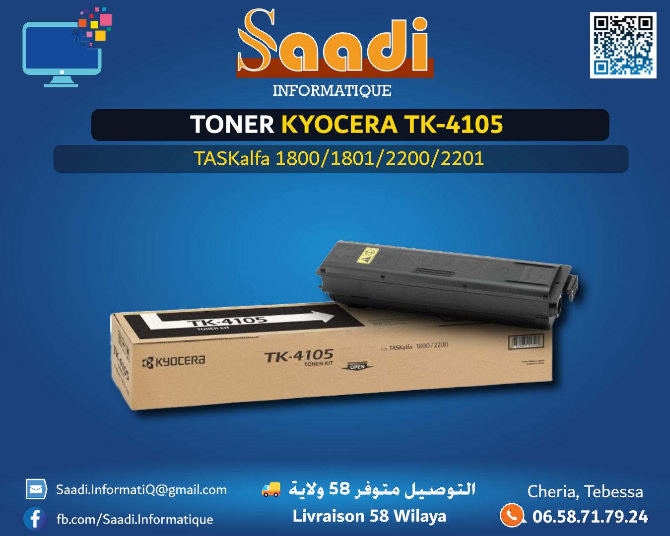 TONER KYOCERA TK-4105