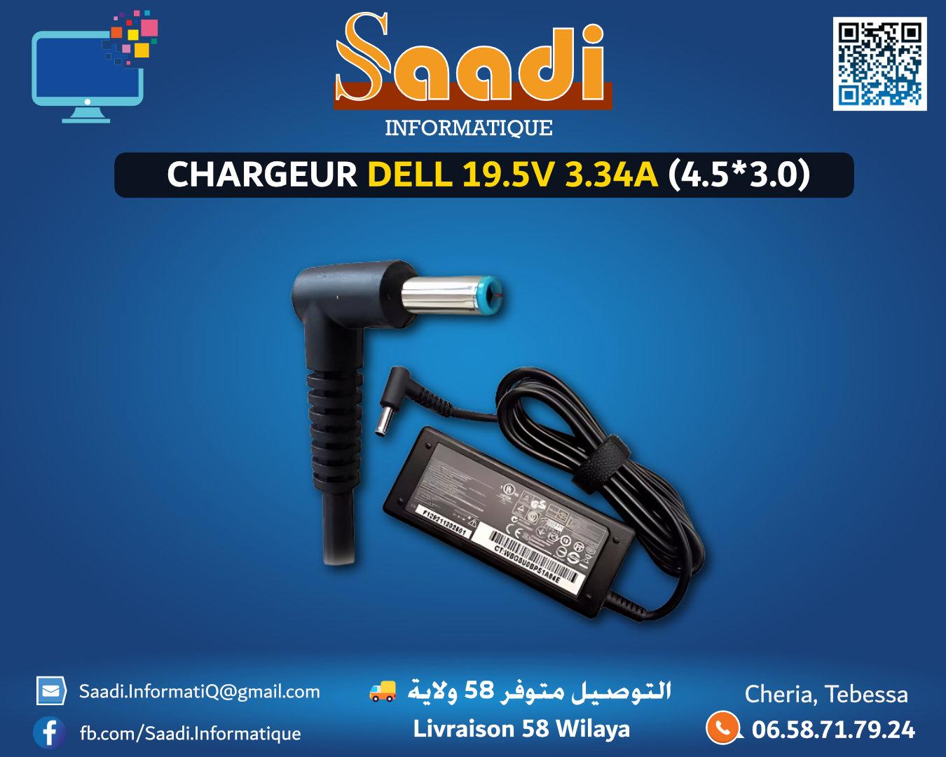 CHARGEUR LAPTOP DELL 19.5V 3.34A (4.5*3.0)