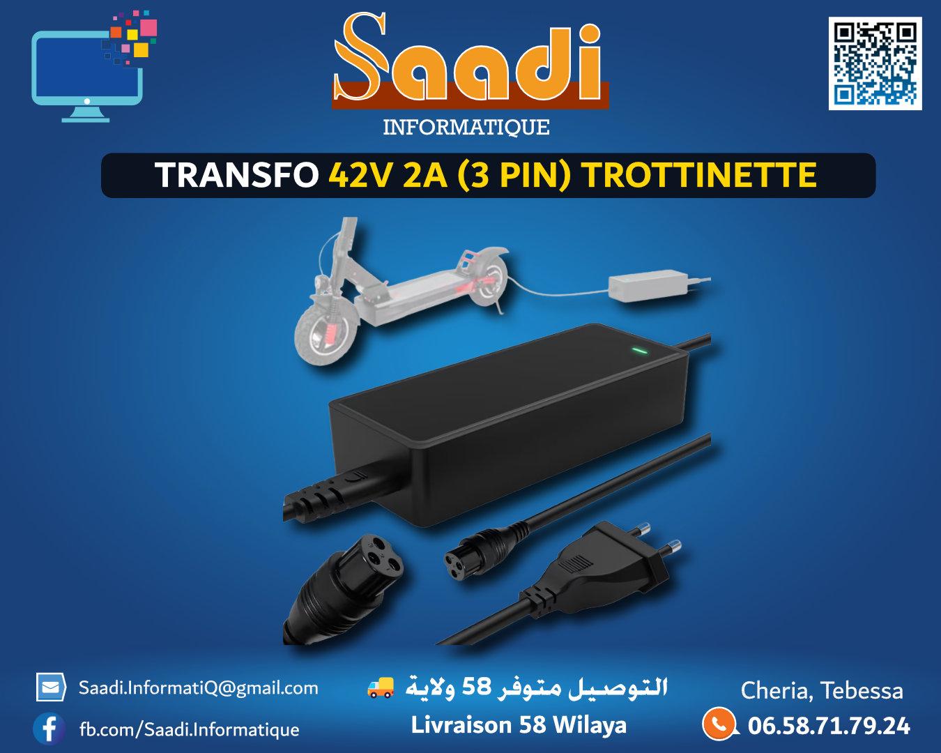 TRANSFO 42V 2A (3 PIN) TROTTINETTE