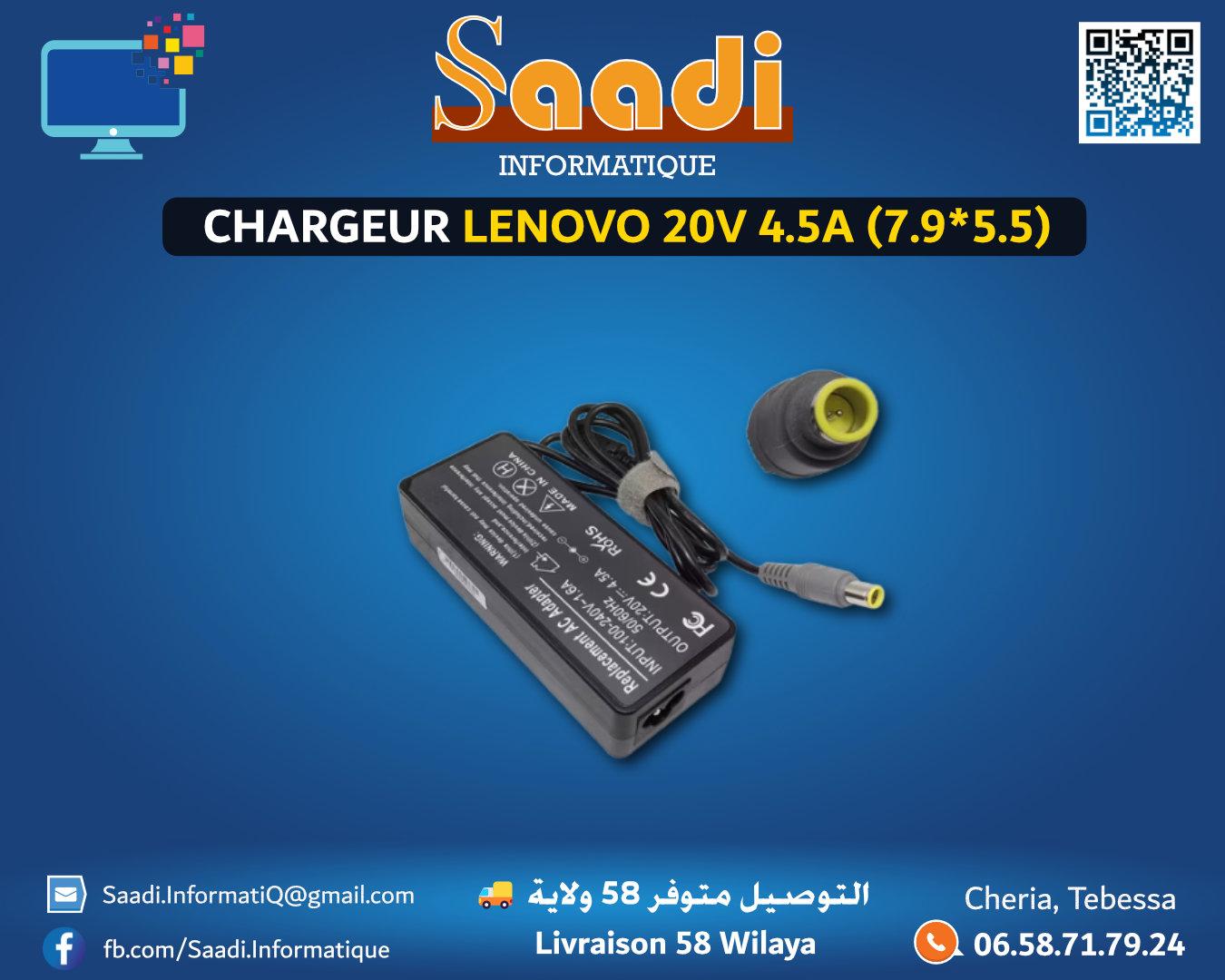CHARGEUR LAPTOP LENOVO 20V 4.5A (7.9*5.5)